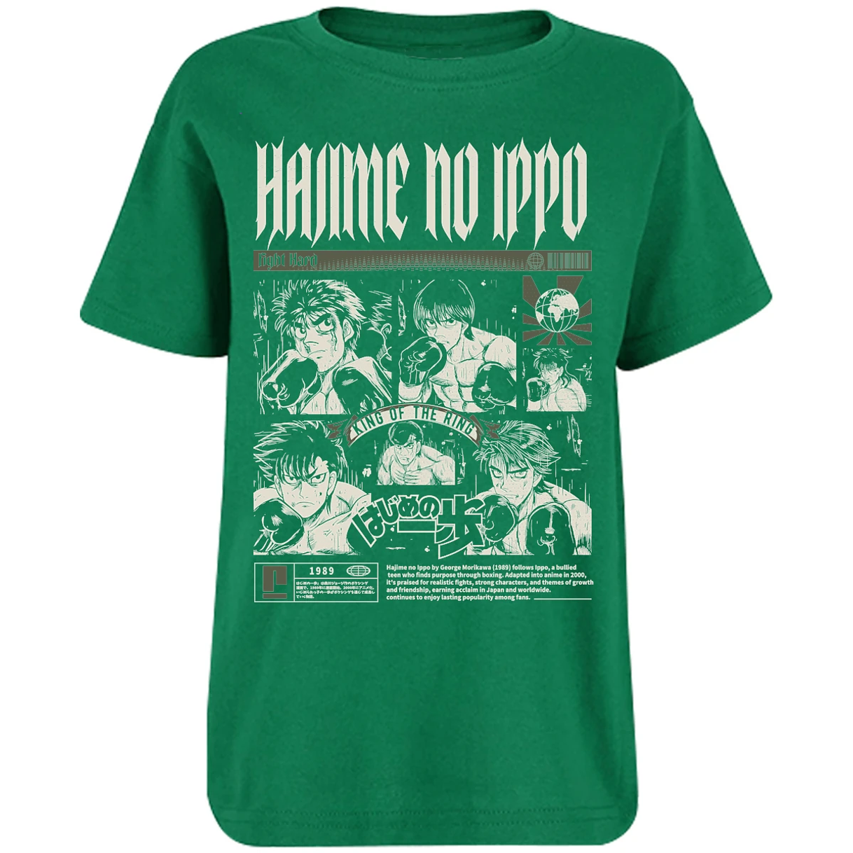 Playera Hajime No Ippo Hajime No Ippo para Niño 11