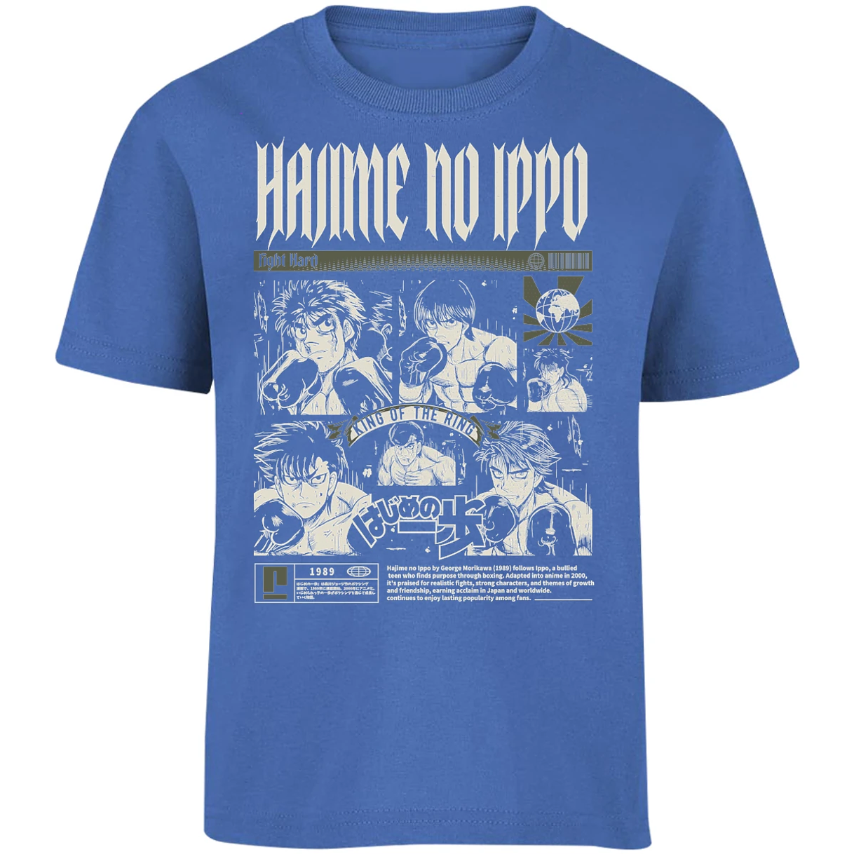 Playera Hajime No Ippo Hajime No Ippo para Niño 12