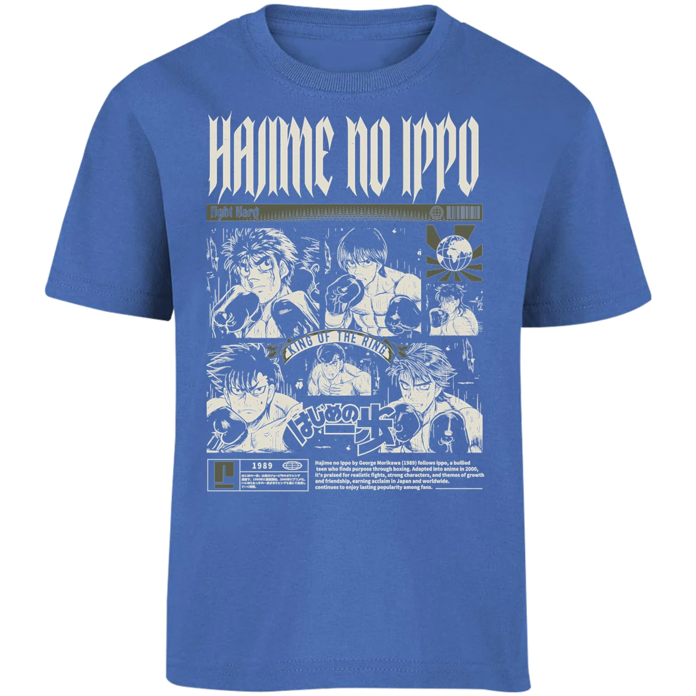 Playera Hajime No Ippo Hajime No Ippo para Niño 12