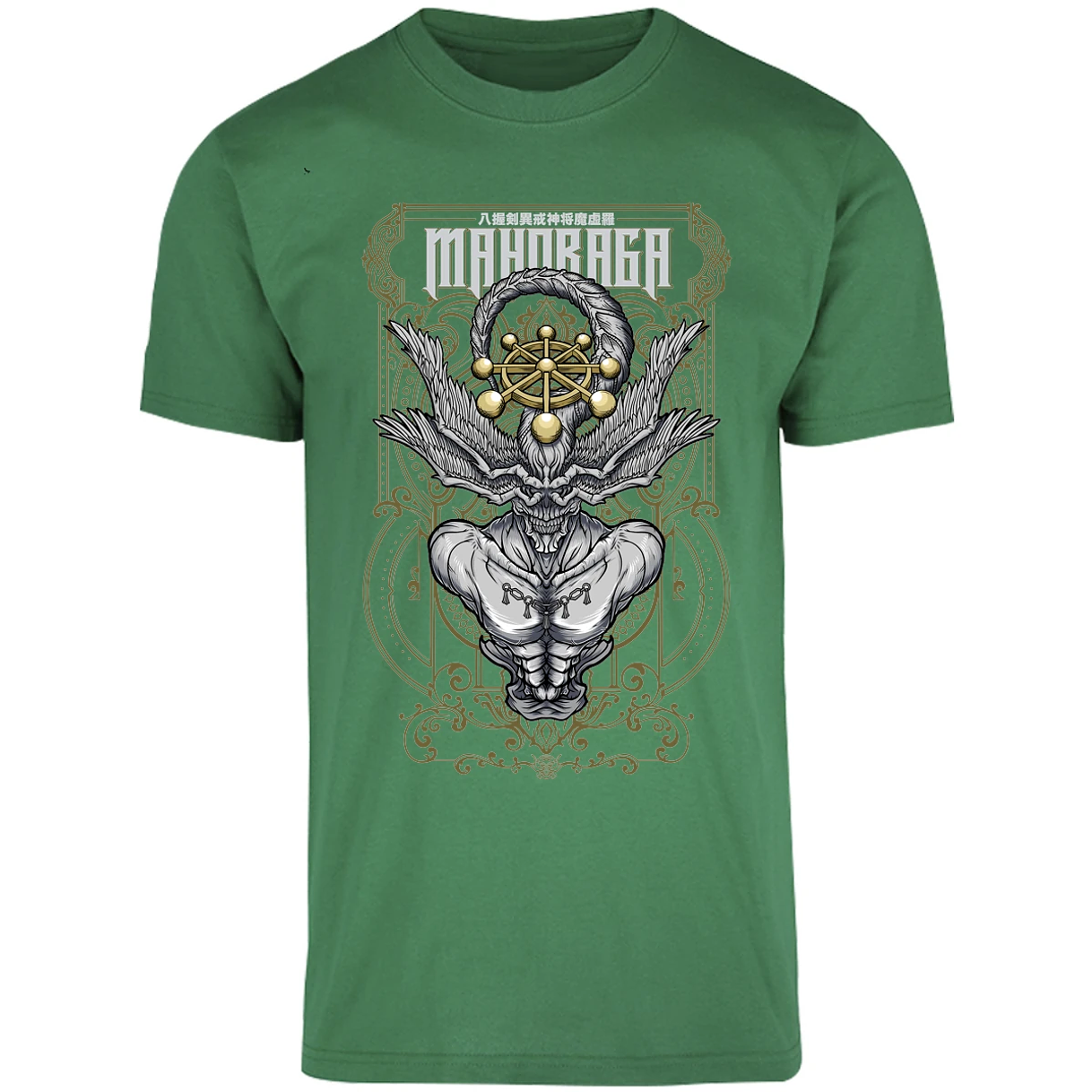 Playera Jujutsu Kaisen Mahoraga para Adulto 13