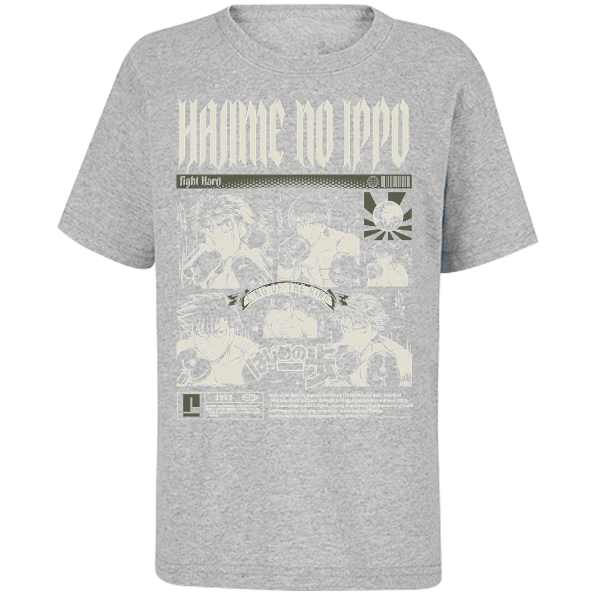 Playera Hajime No Ippo Hajime No Ippo para Niño 14