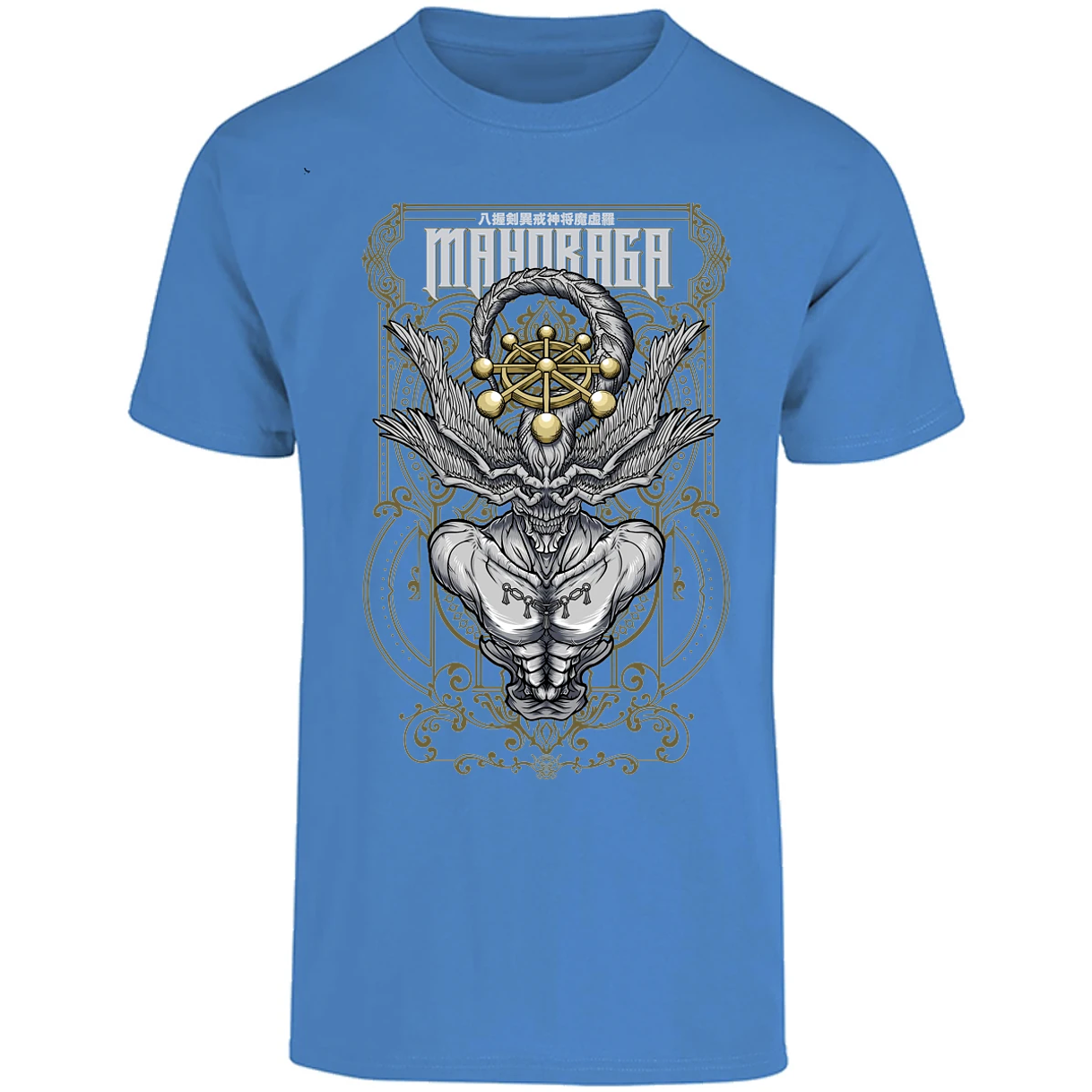 Playera Jujutsu Kaisen Mahoraga para Adulto 14