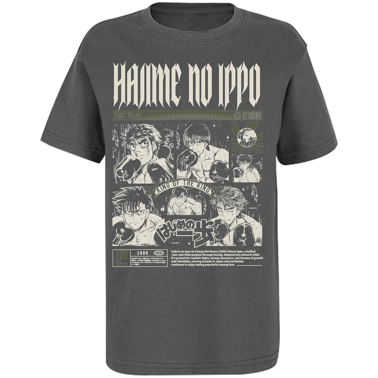 Playera Hajime No Ippo Hajime No Ippo para Niño 15