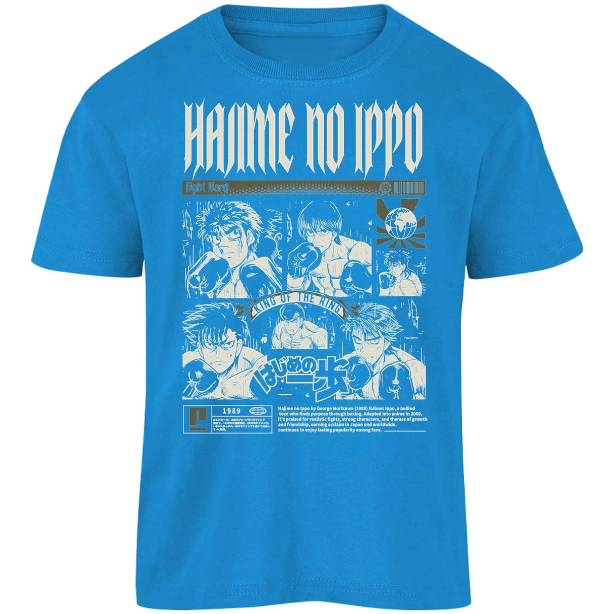 Playera Hajime No Ippo Hajime No Ippo para Niño 16