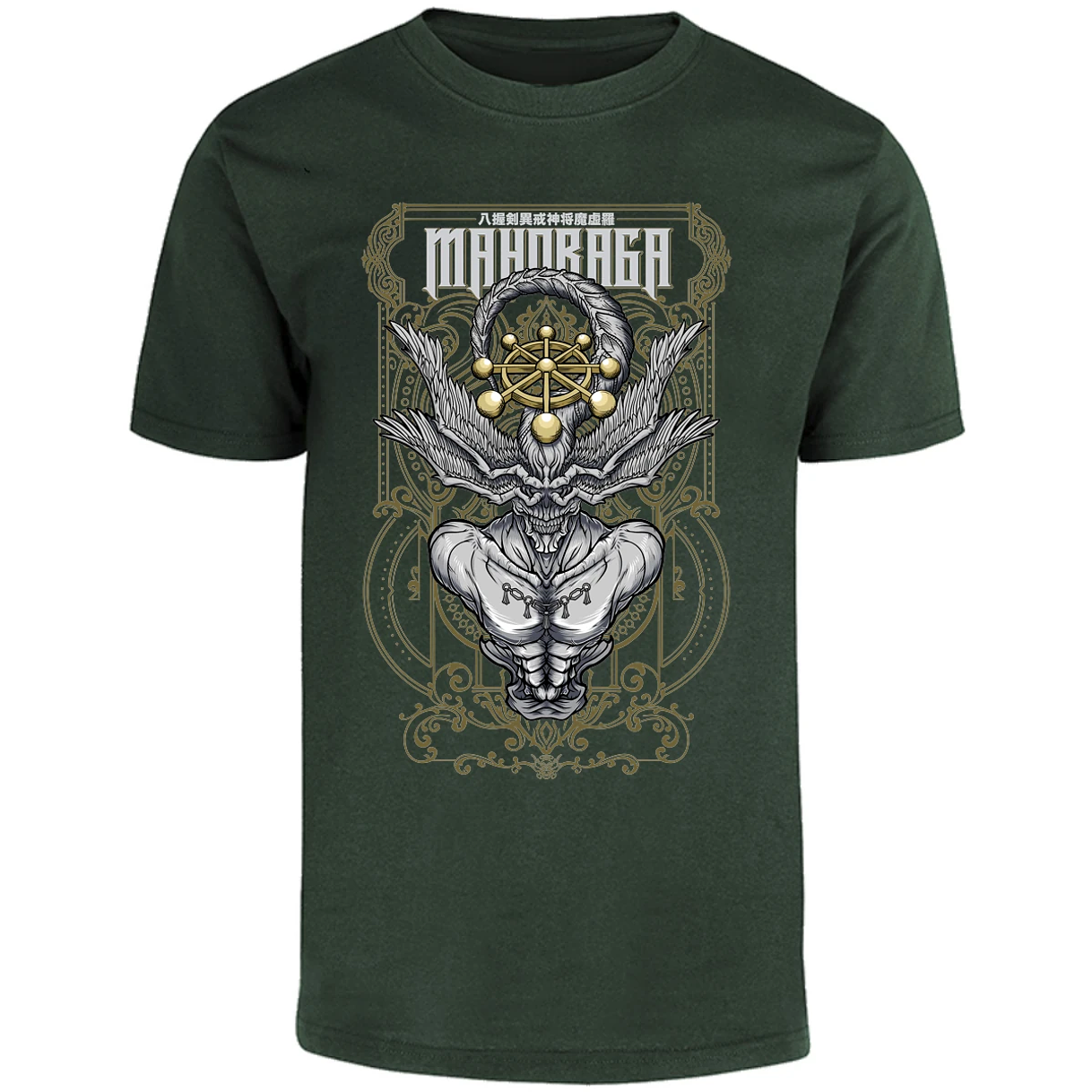 Playera Jujutsu Kaisen Mahoraga para Adulto 18