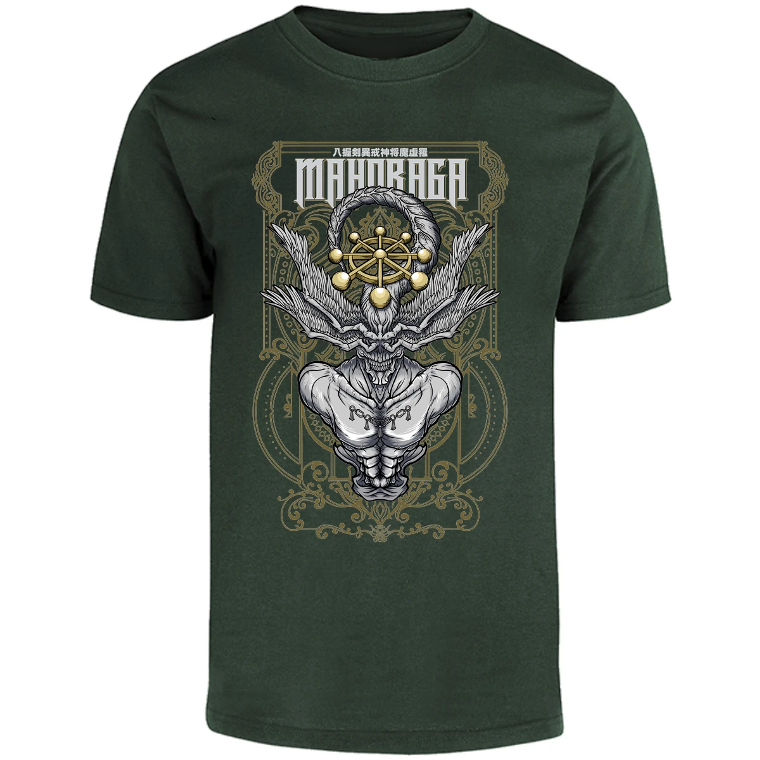 Playera Jujutsu Kaisen Mahoraga para Adulto 18