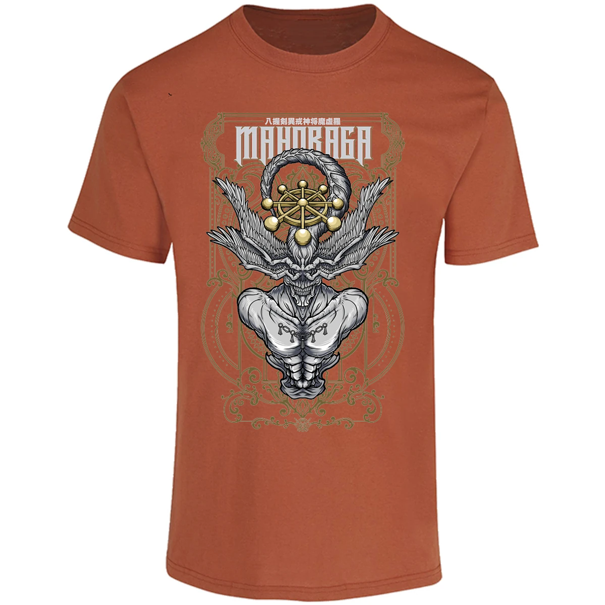 Playera Jujutsu Kaisen Mahoraga para Adulto 19