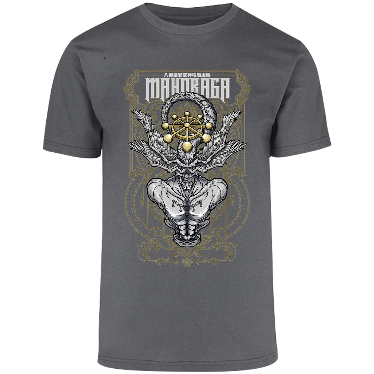 Playera Jujutsu Kaisen Mahoraga para Adulto 22