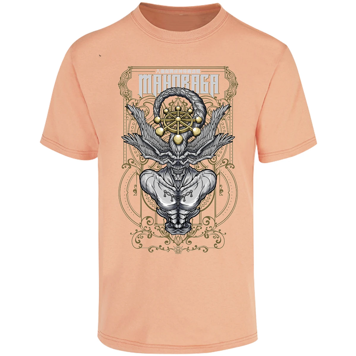 Playera Jujutsu Kaisen Mahoraga para Adulto 27