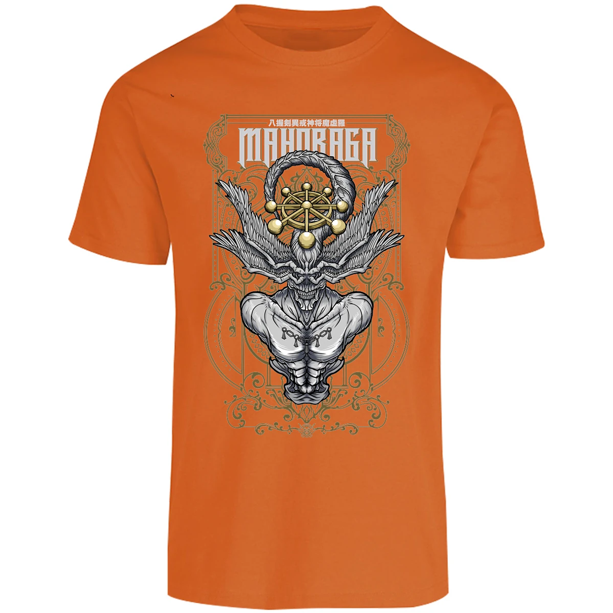 Playera Jujutsu Kaisen Mahoraga para Adulto 25