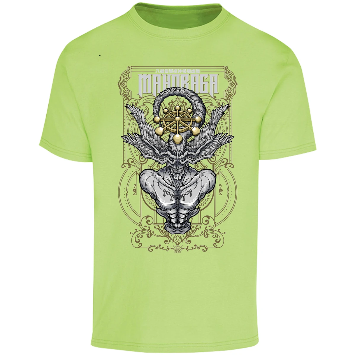 Playera Jujutsu Kaisen Mahoraga para Adulto 30