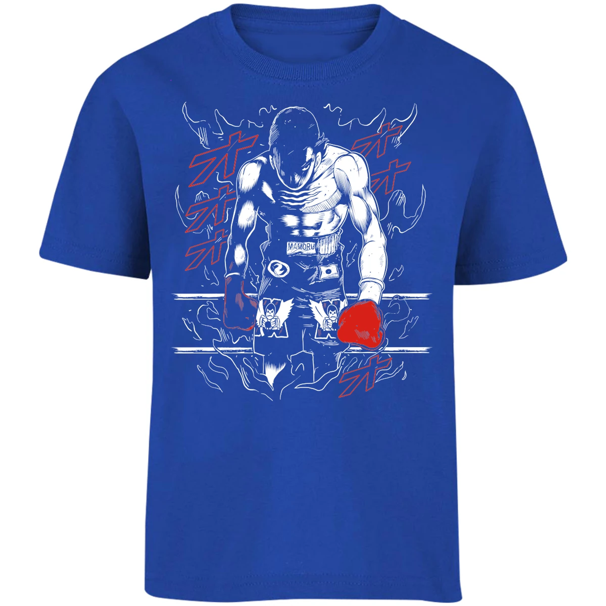 Playera Hajime No Ippo Takamura para Niño 10