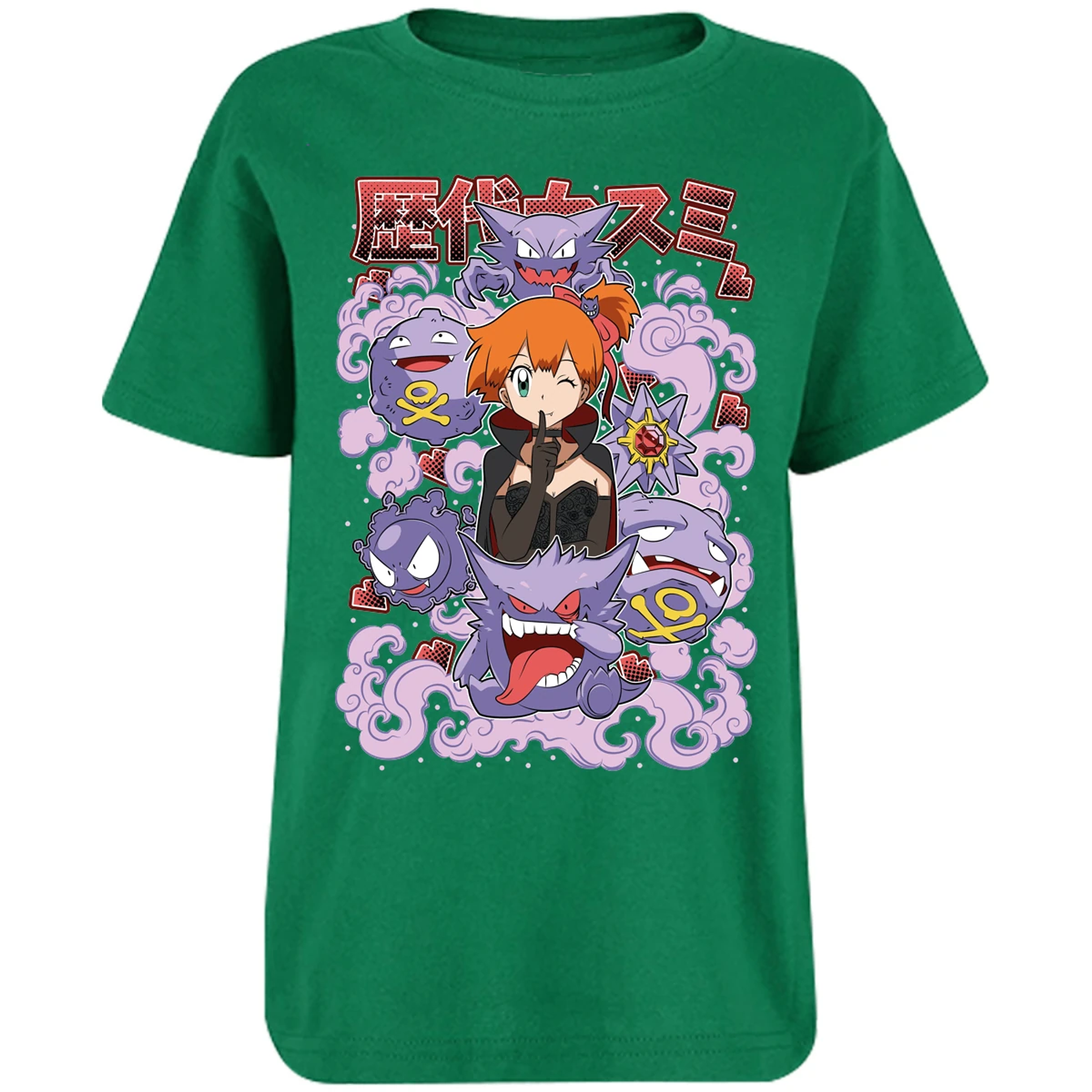 Playera Halloween Misty Halloween Pokemon para Niño 1