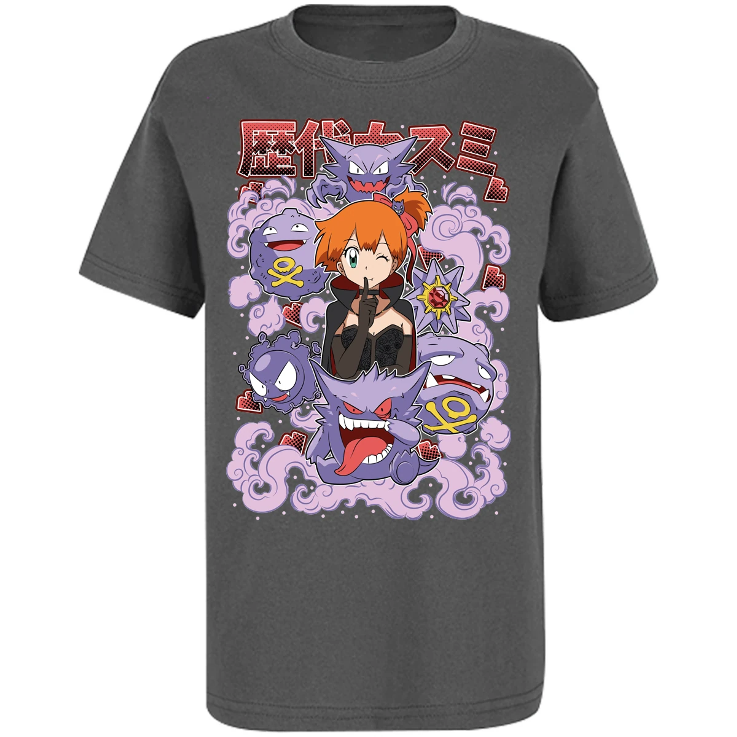 Playera Halloween Misty Halloween Pokemon para Niño 2