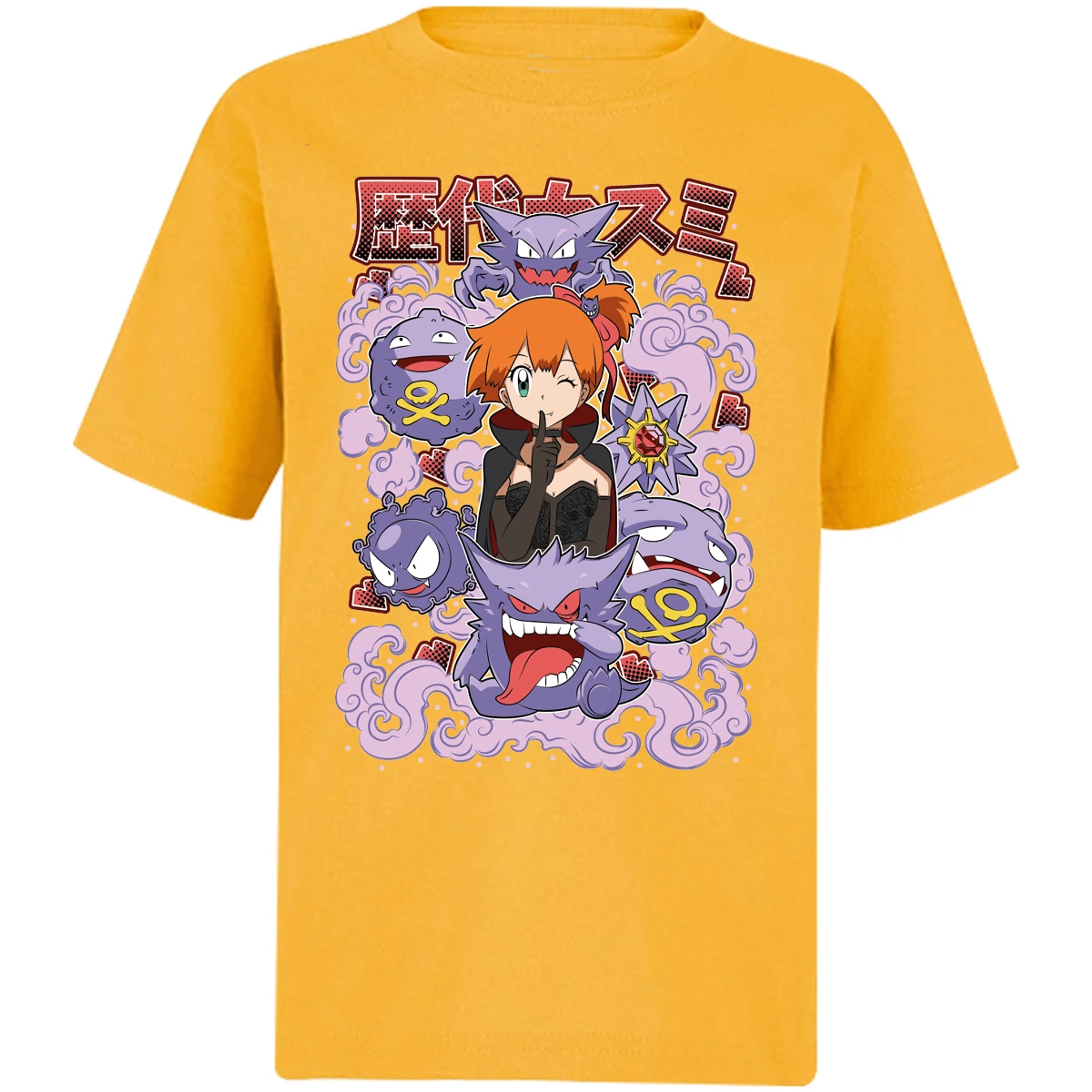 Playera Halloween Misty Halloween Pokemon para Niño 10