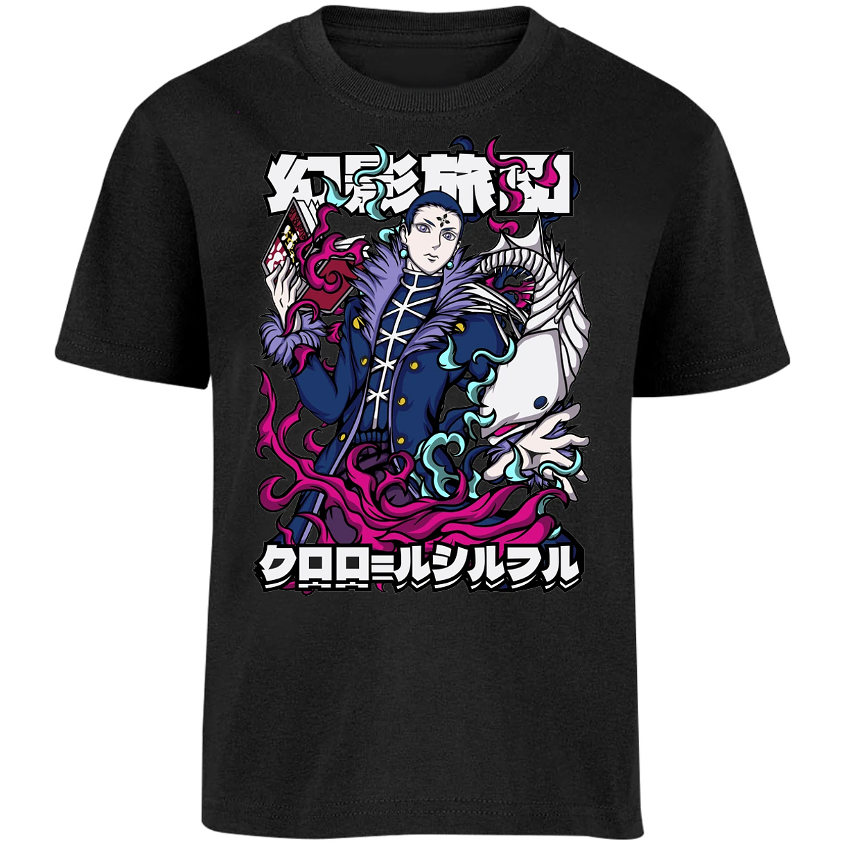 Playera Hunter X Hunter Chrollo para Niño 12