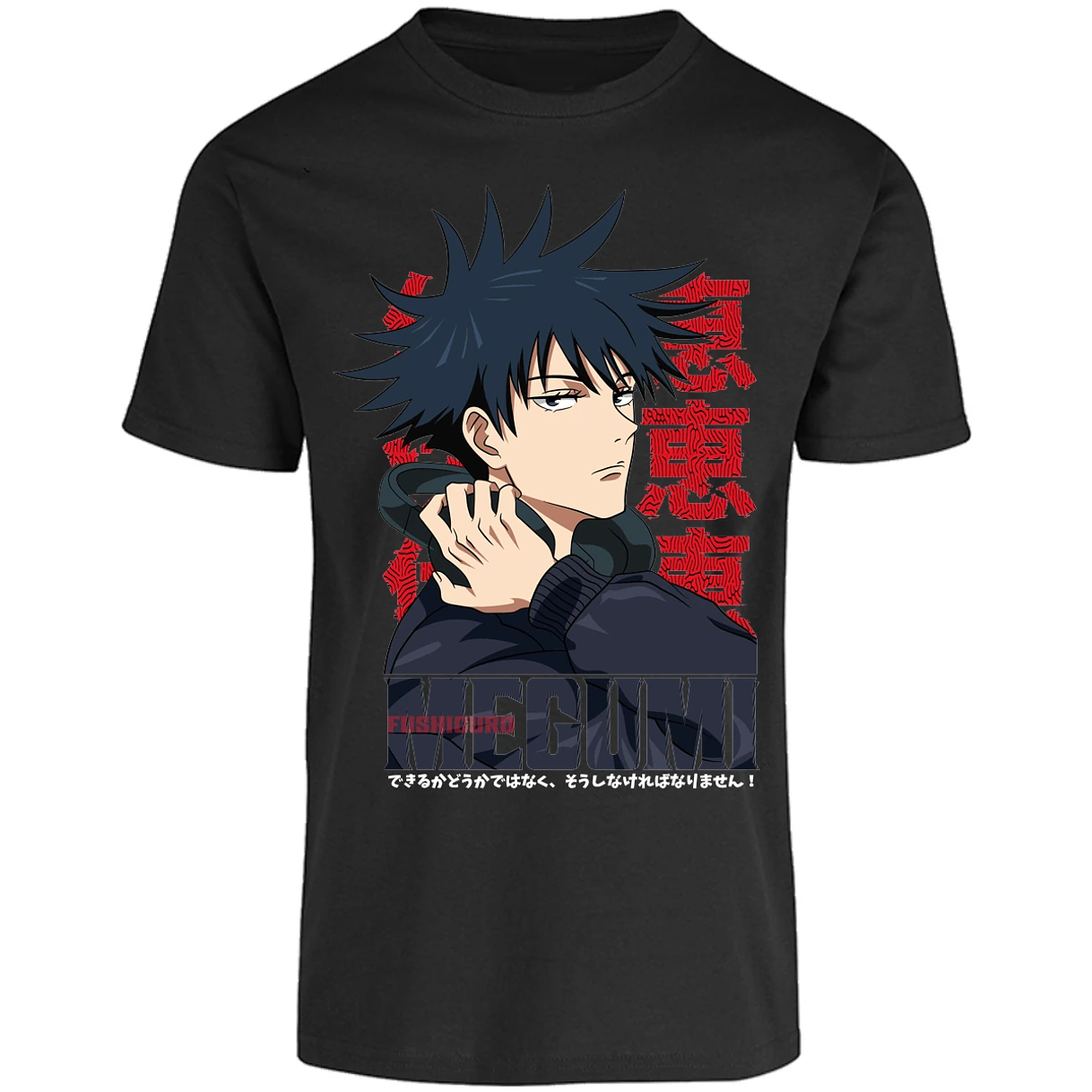 Playera Jujutsu Kaisen Megumi Anime para Adulto 5