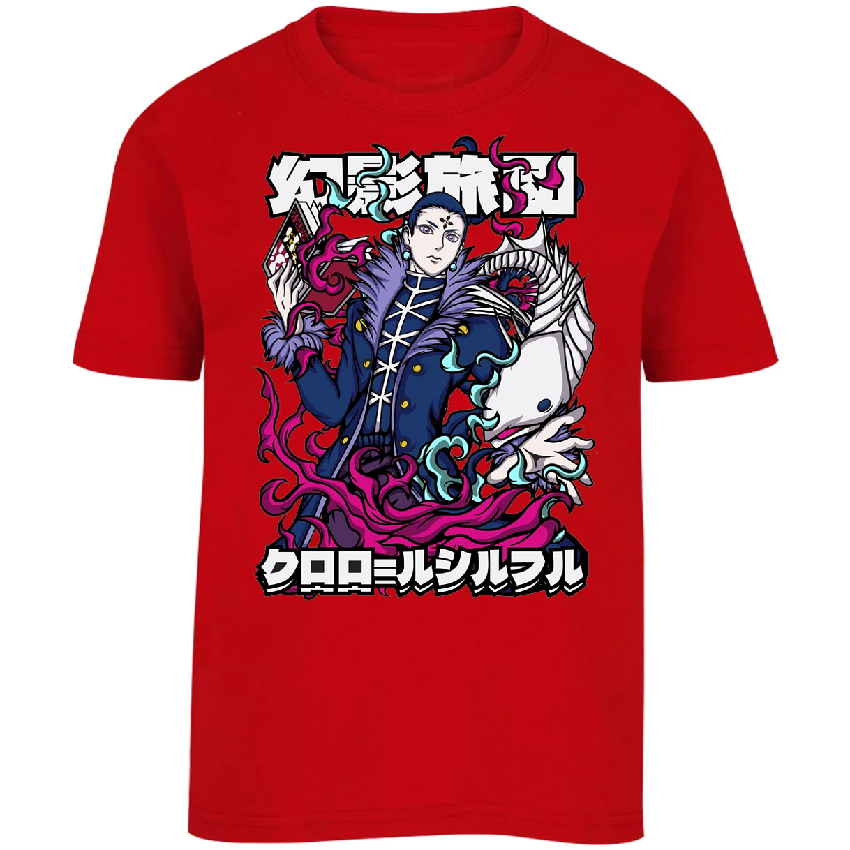 Playera Hunter X Hunter Chrollo para Niño 14