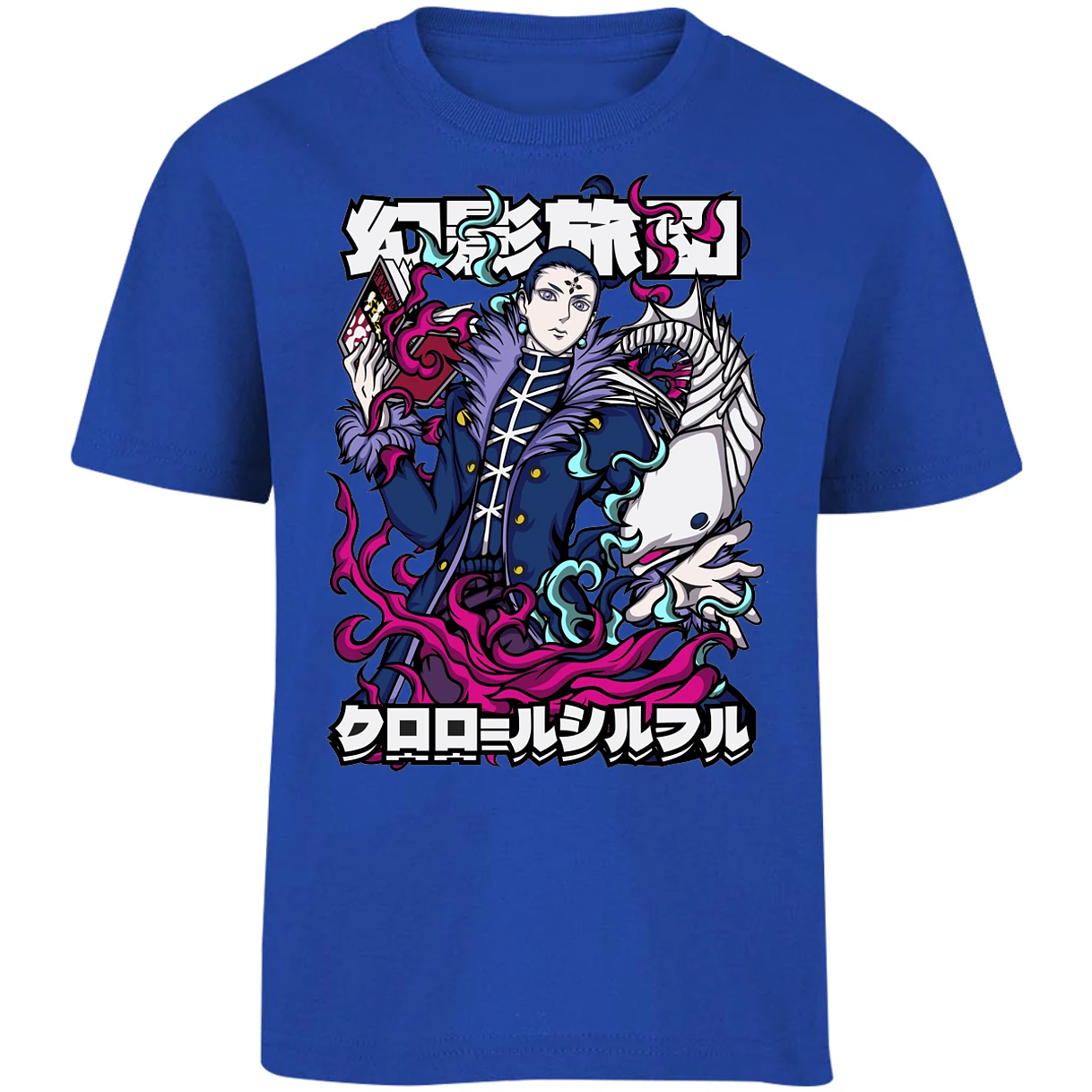 Playera Hunter X Hunter Chrollo para Niño 3