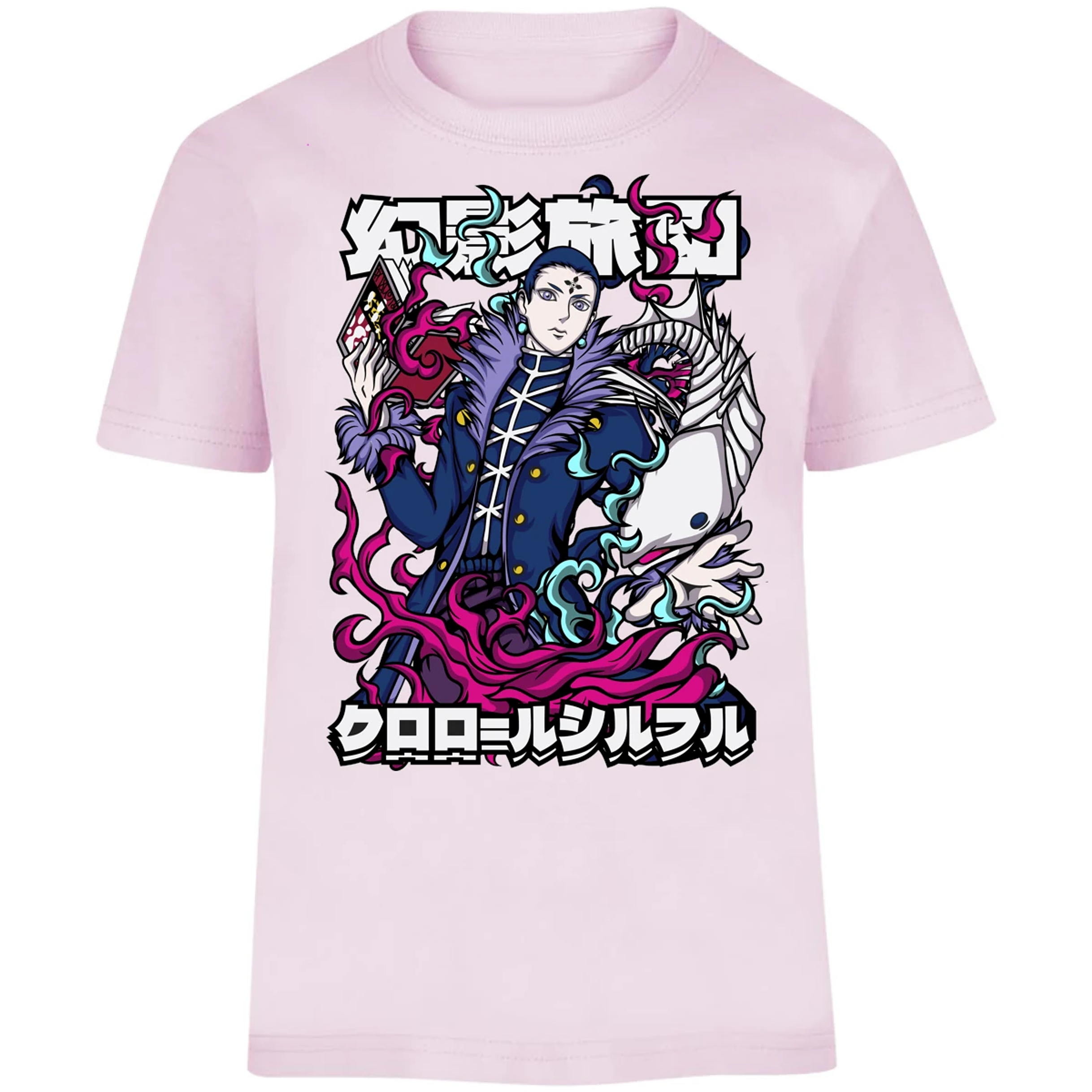 Playera Hunter X Hunter Chrollo para Niño 4