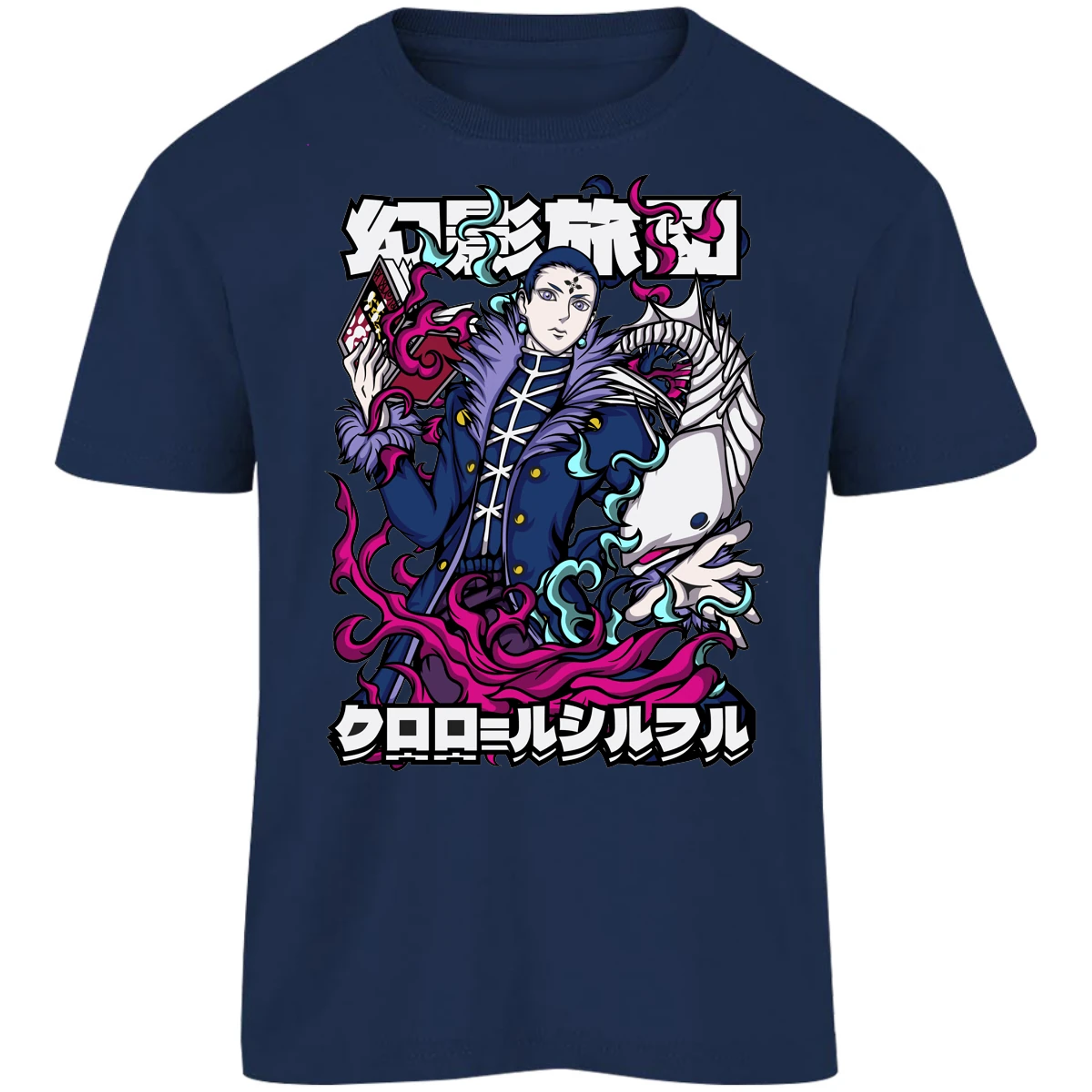 Playera Hunter X Hunter Chrollo para Niño 8