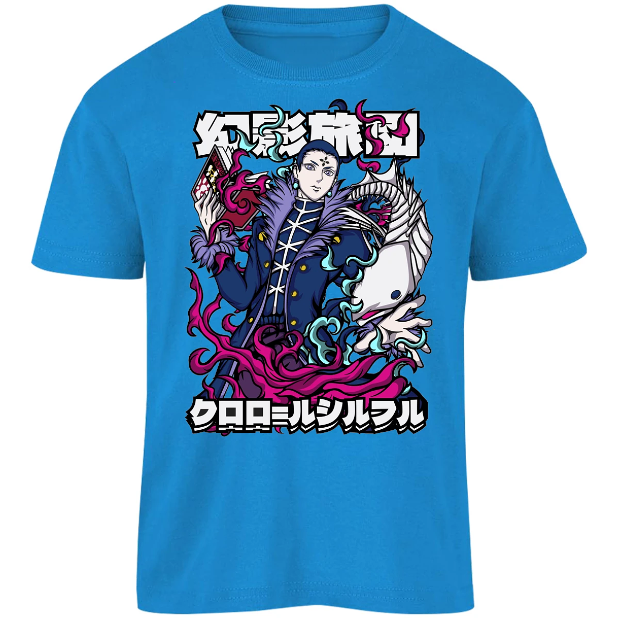Playera Hunter X Hunter Chrollo para Niño 17