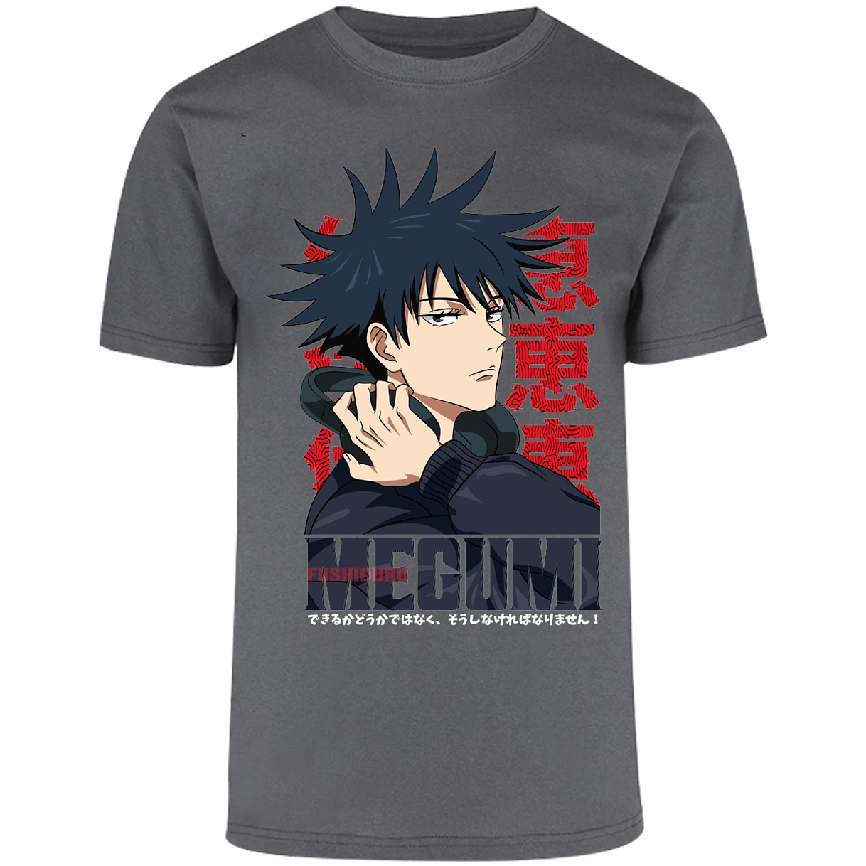 Playera Jujutsu Kaisen Megumi Anime para Adulto 6