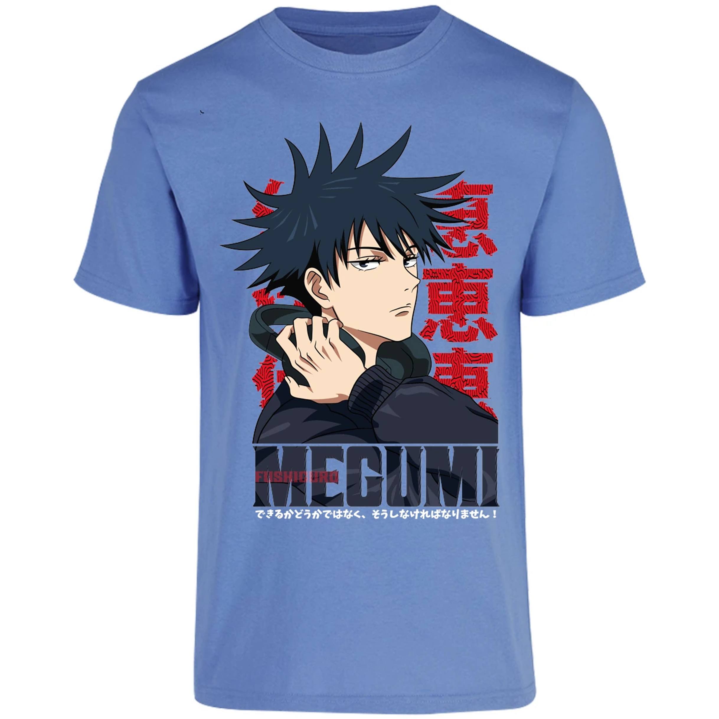 Playera Jujutsu Kaisen Megumi Anime para Adulto 14
