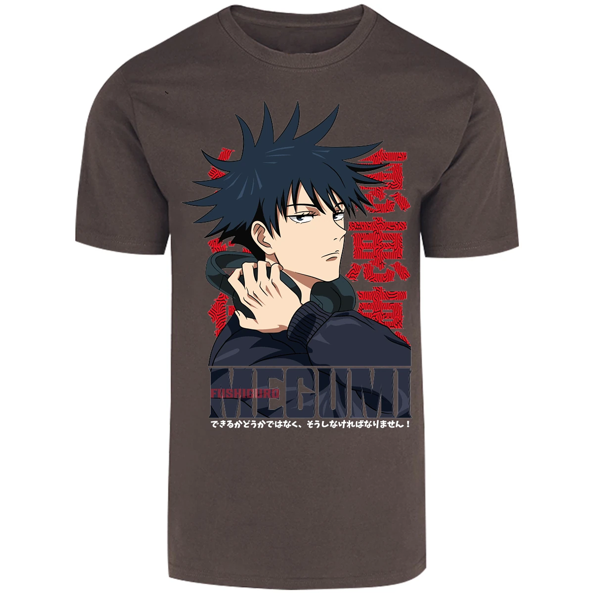 Playera Jujutsu Kaisen Megumi Anime para Adulto 3