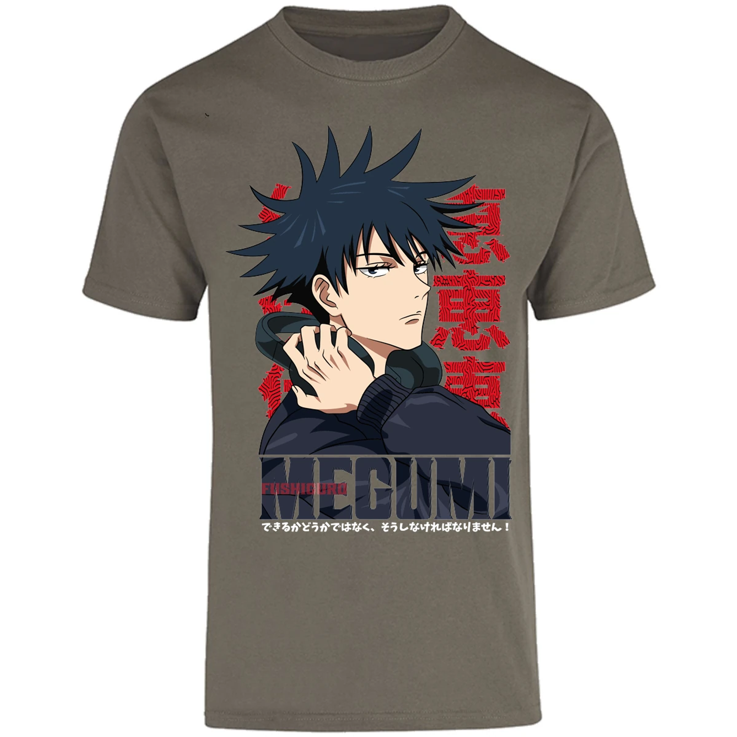 Playera Jujutsu Kaisen Megumi Anime para Adulto 7