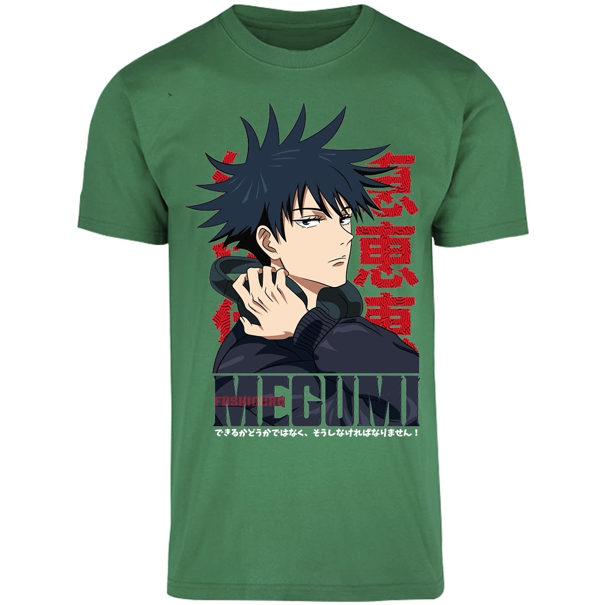 Playera Jujutsu Kaisen Megumi Anime para Adulto 10