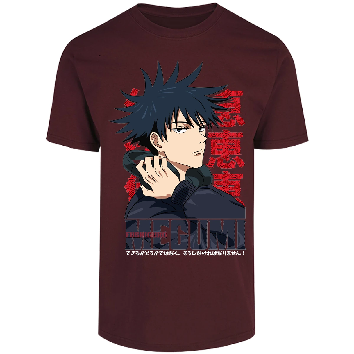 Playera Jujutsu Kaisen Megumi Anime para Adulto 12