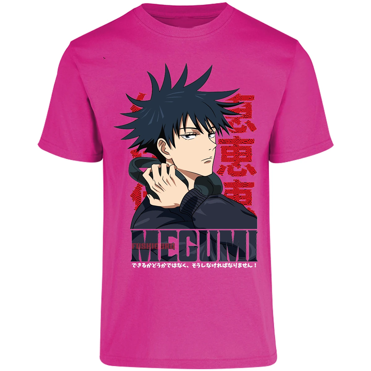 Playera Jujutsu Kaisen Megumi Anime para Adulto 15