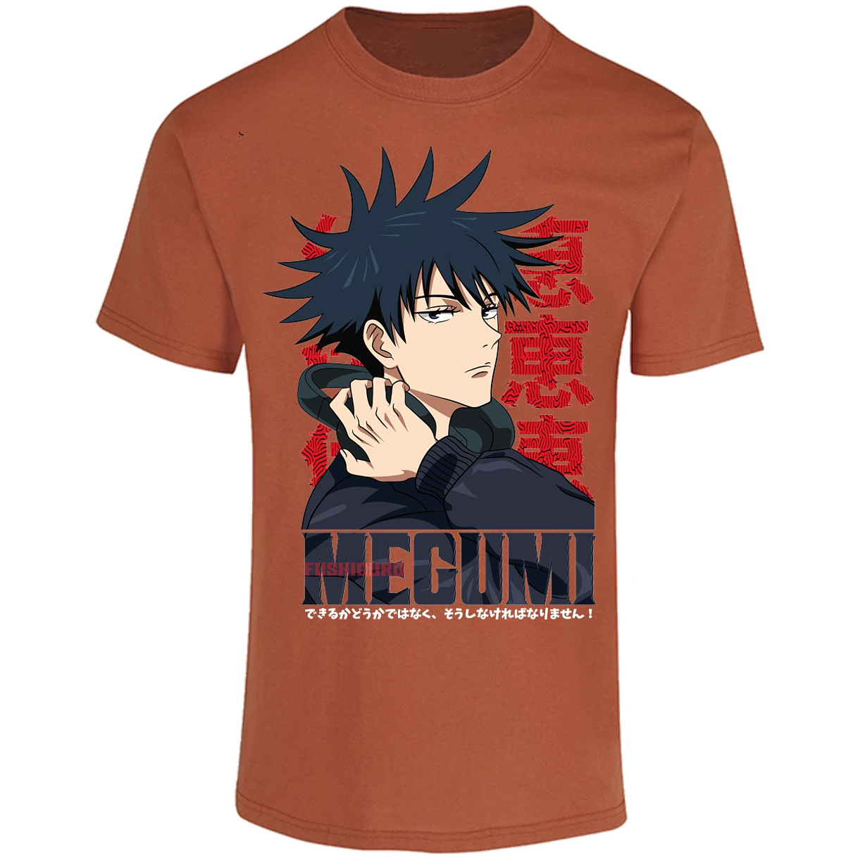 Playera Jujutsu Kaisen Megumi Anime para Adulto 19