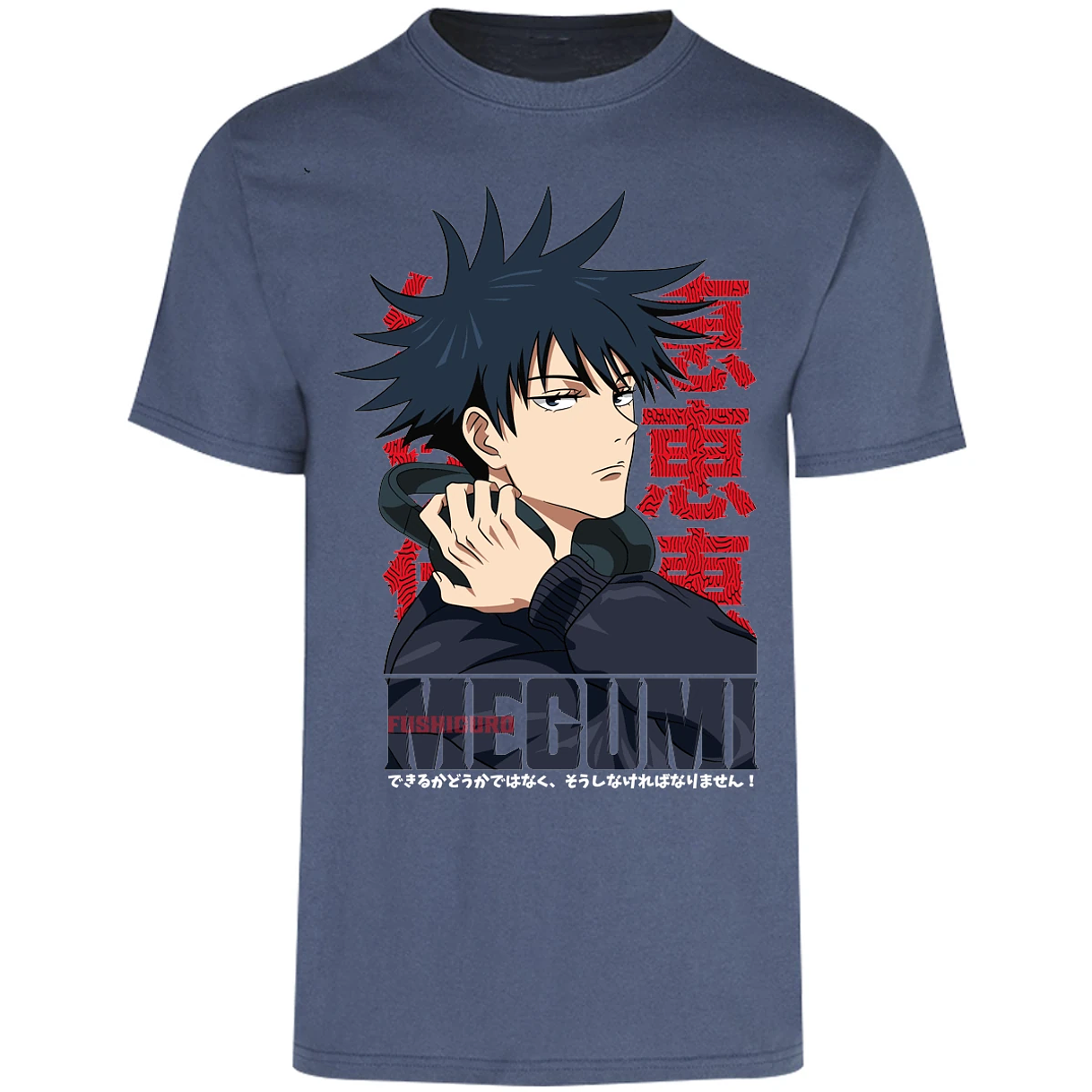Playera Jujutsu Kaisen Megumi Anime para Adulto 20