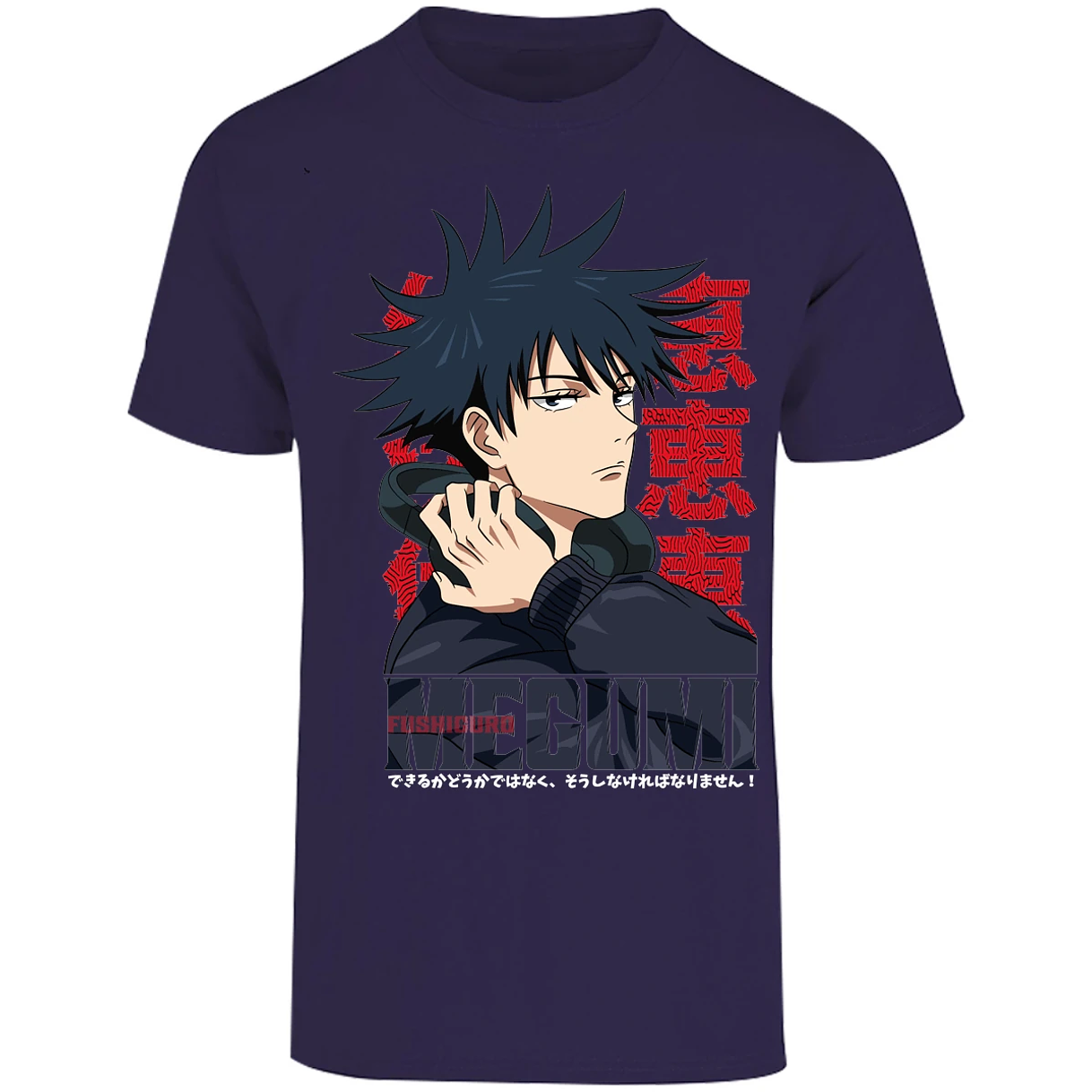 Playera Jujutsu Kaisen Megumi Anime para Adulto 22
