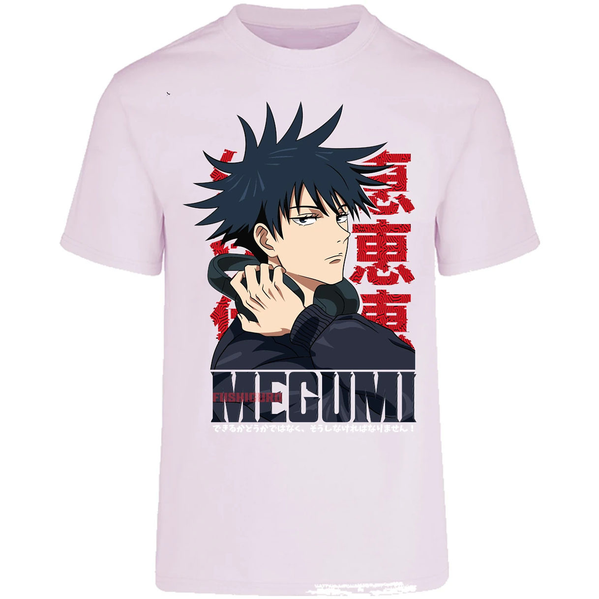 Playera Jujutsu Kaisen Megumi Anime para Adulto 23