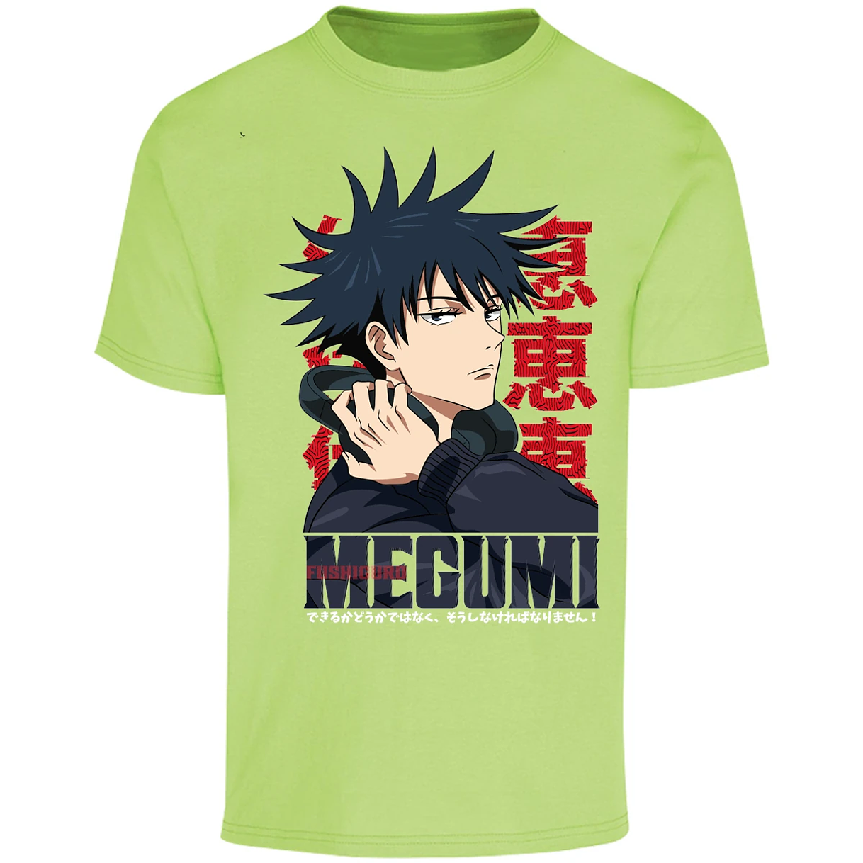 Playera Jujutsu Kaisen Megumi Anime para Adulto 27