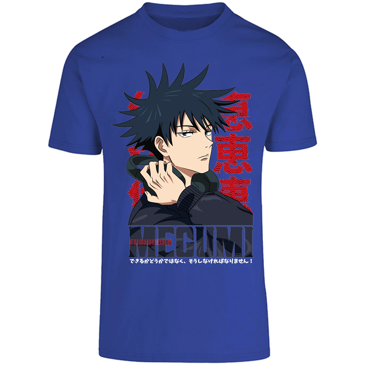 Playera Jujutsu Kaisen Megumi Anime para Adulto 28
