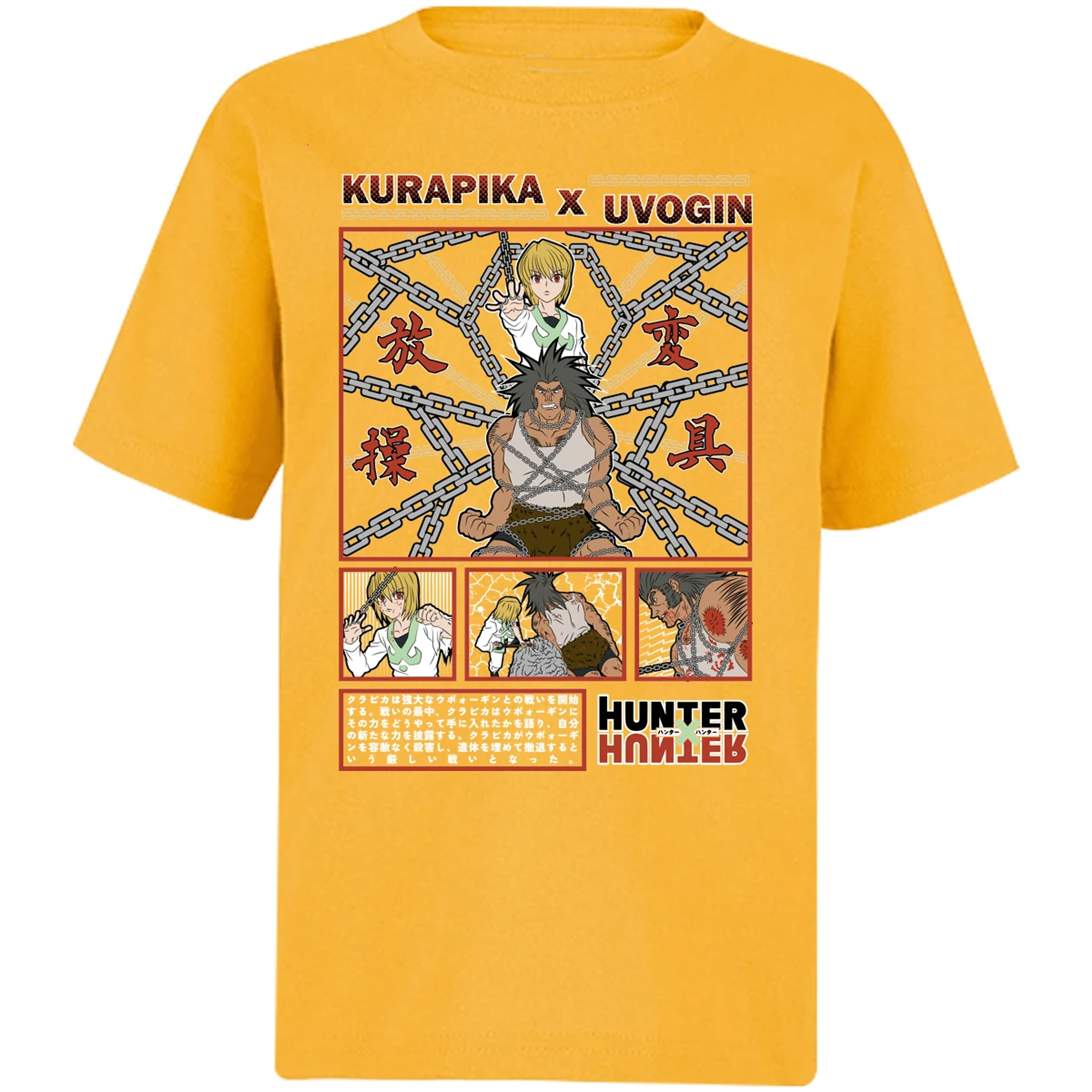 Playera Hunter X Hunter Kurapika Vs Uvogin para Niño 8