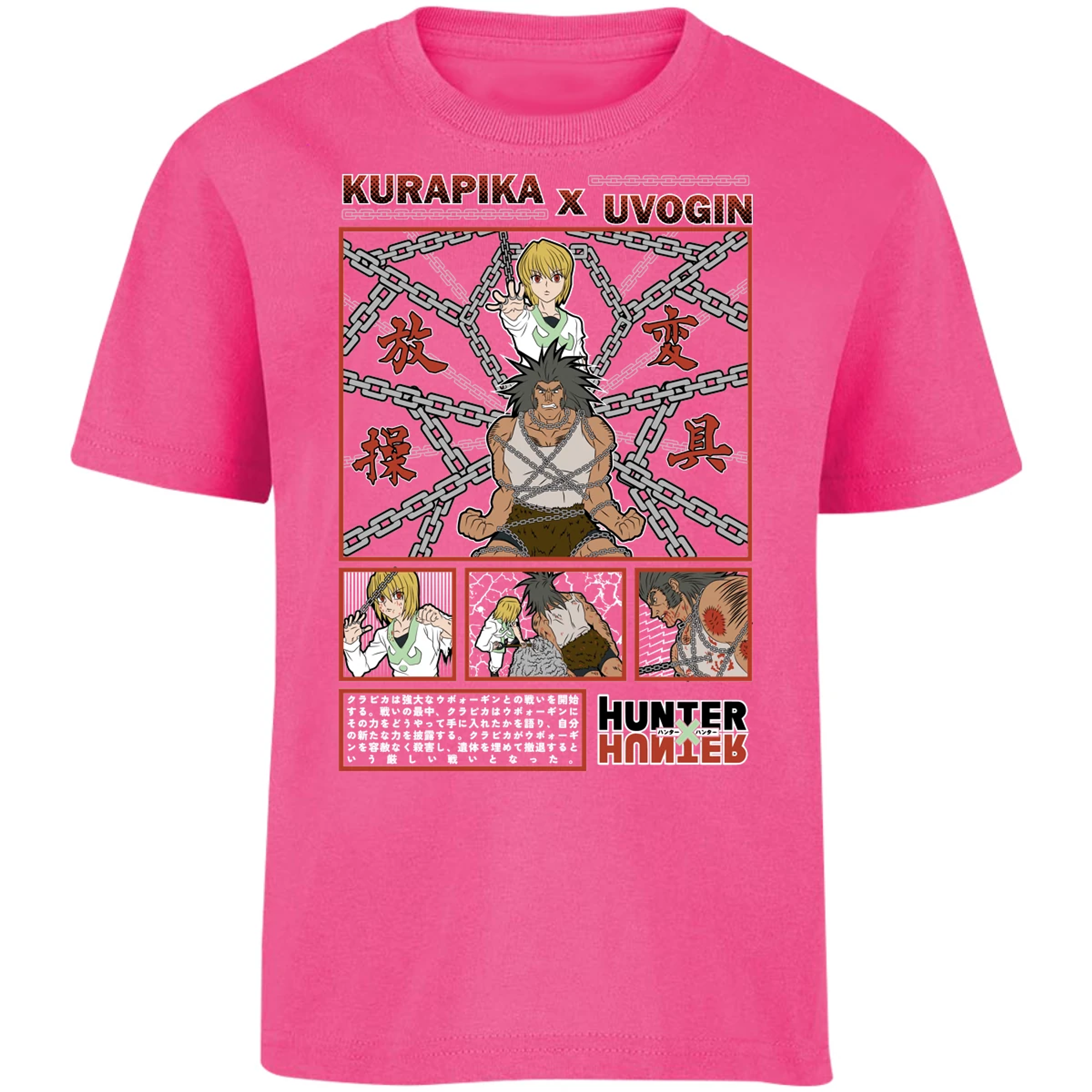 Playera Hunter X Hunter Kurapika Vs Uvogin para Niño 9