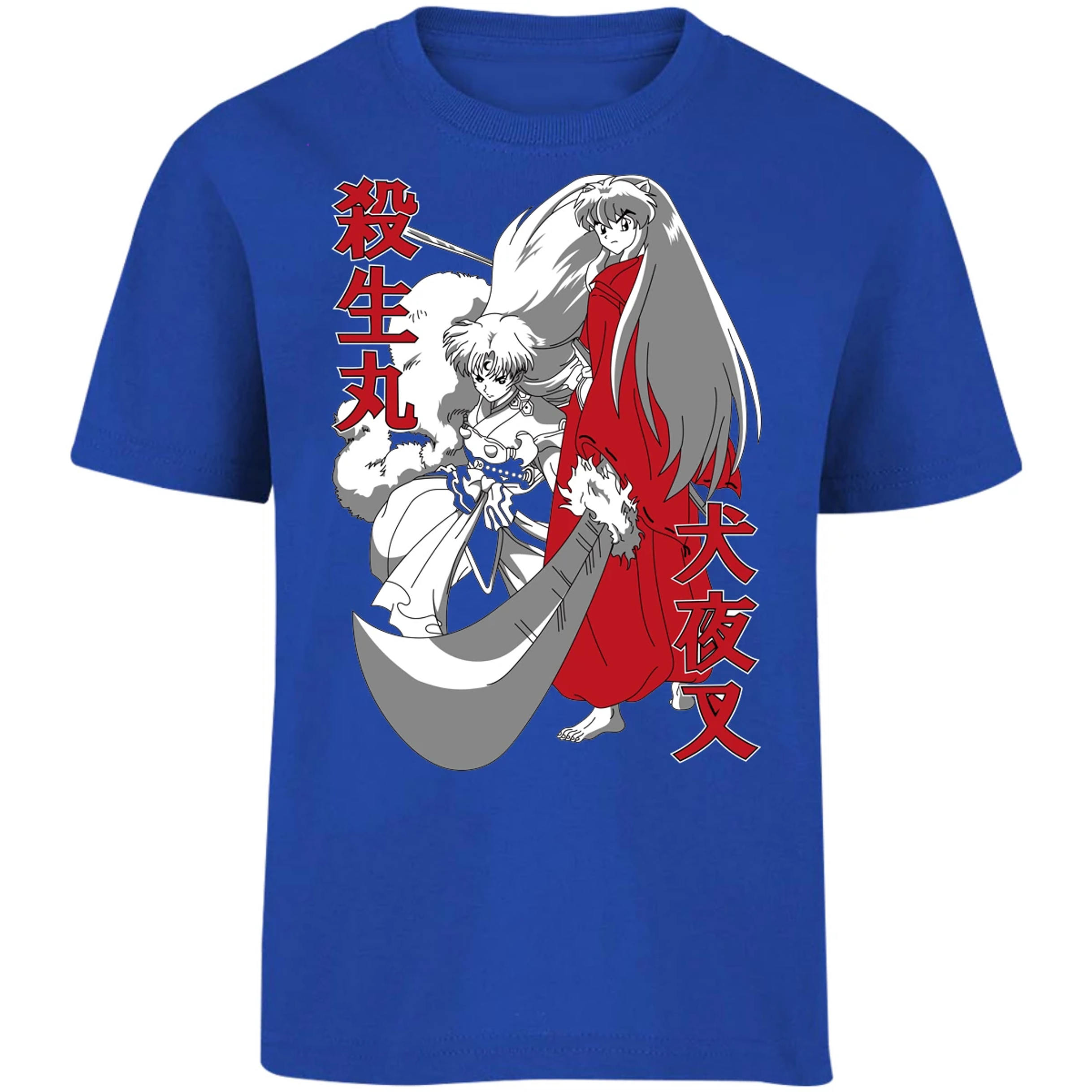Playera Inuyasha Inuyasha para Niño 2