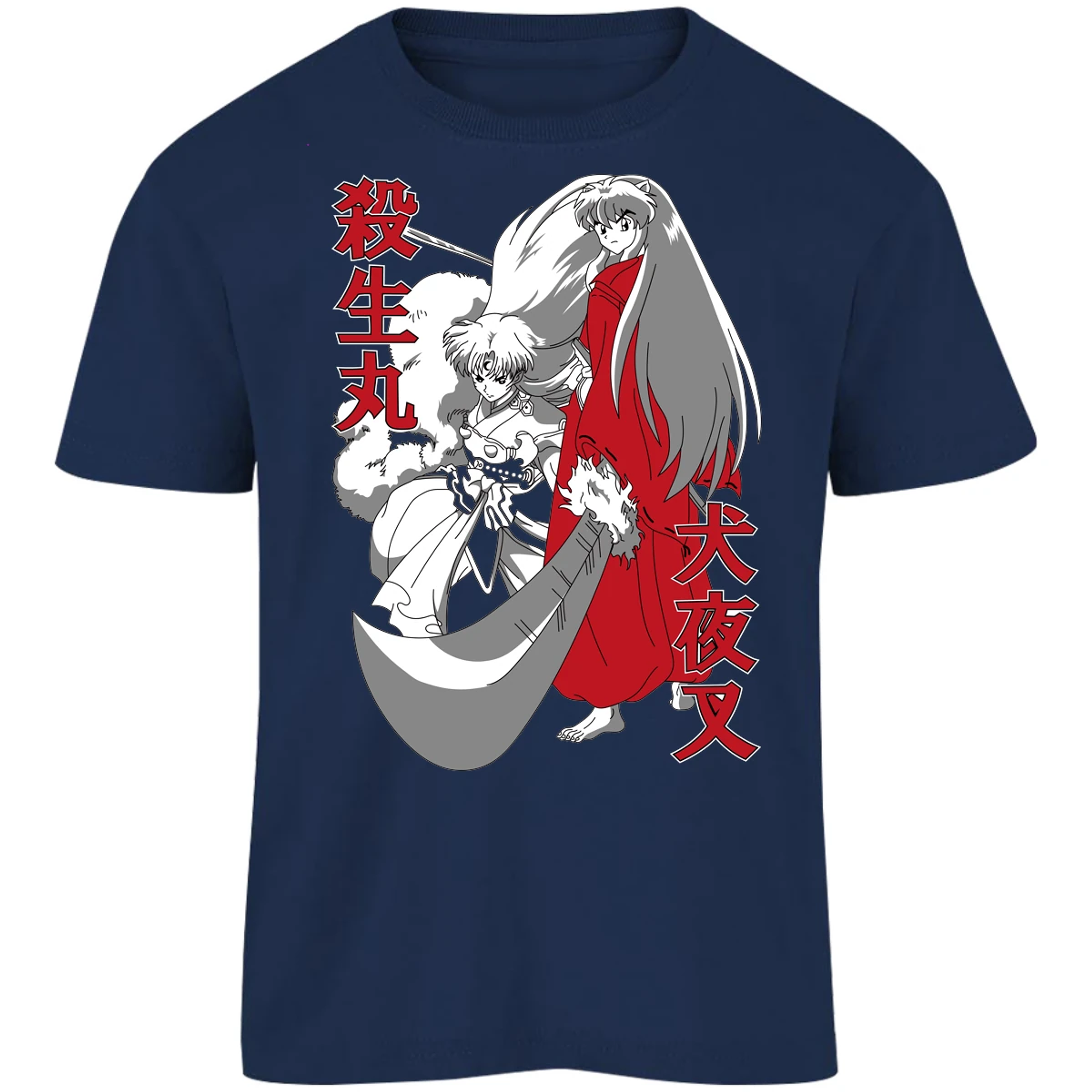 Playera Inuyasha Inuyasha para Niño 9