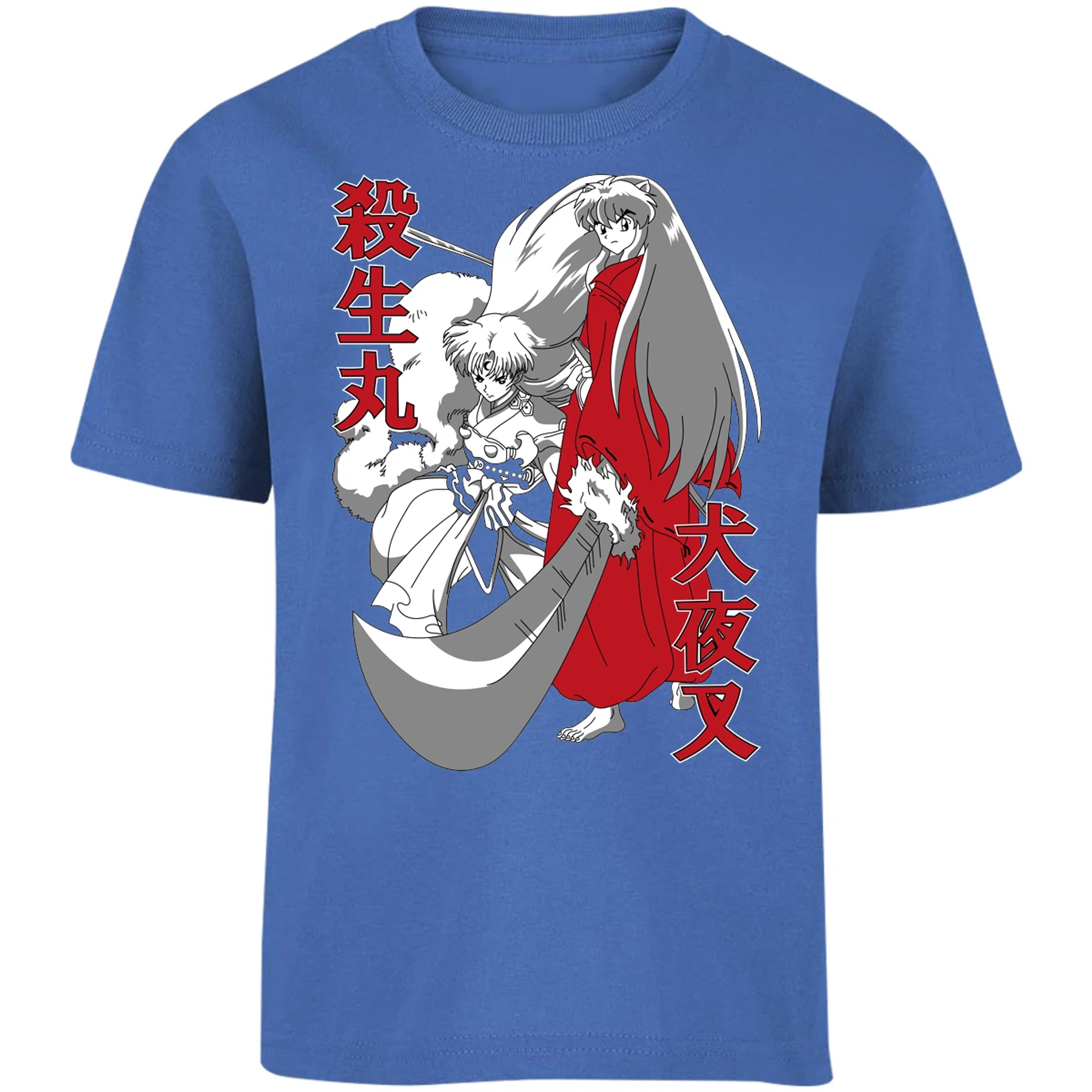 Playera Inuyasha Inuyasha para Niño 11