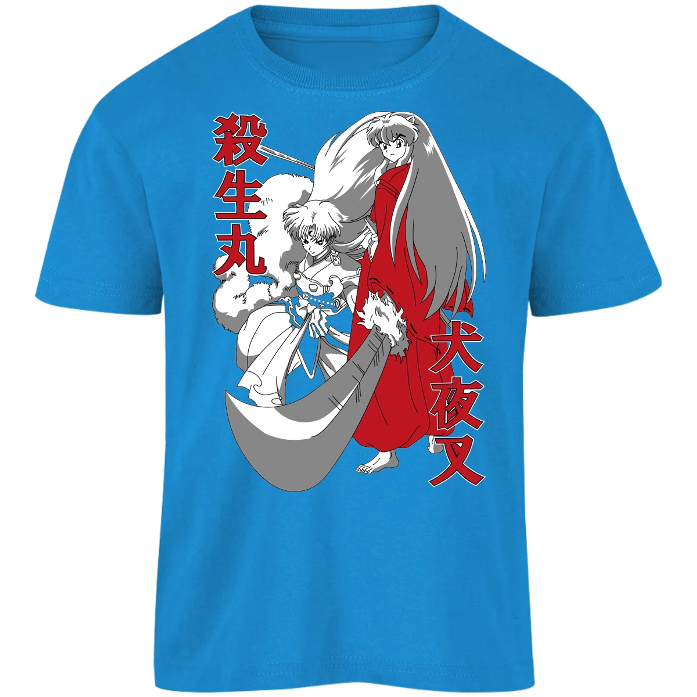Playera Inuyasha Inuyasha para Niño 13