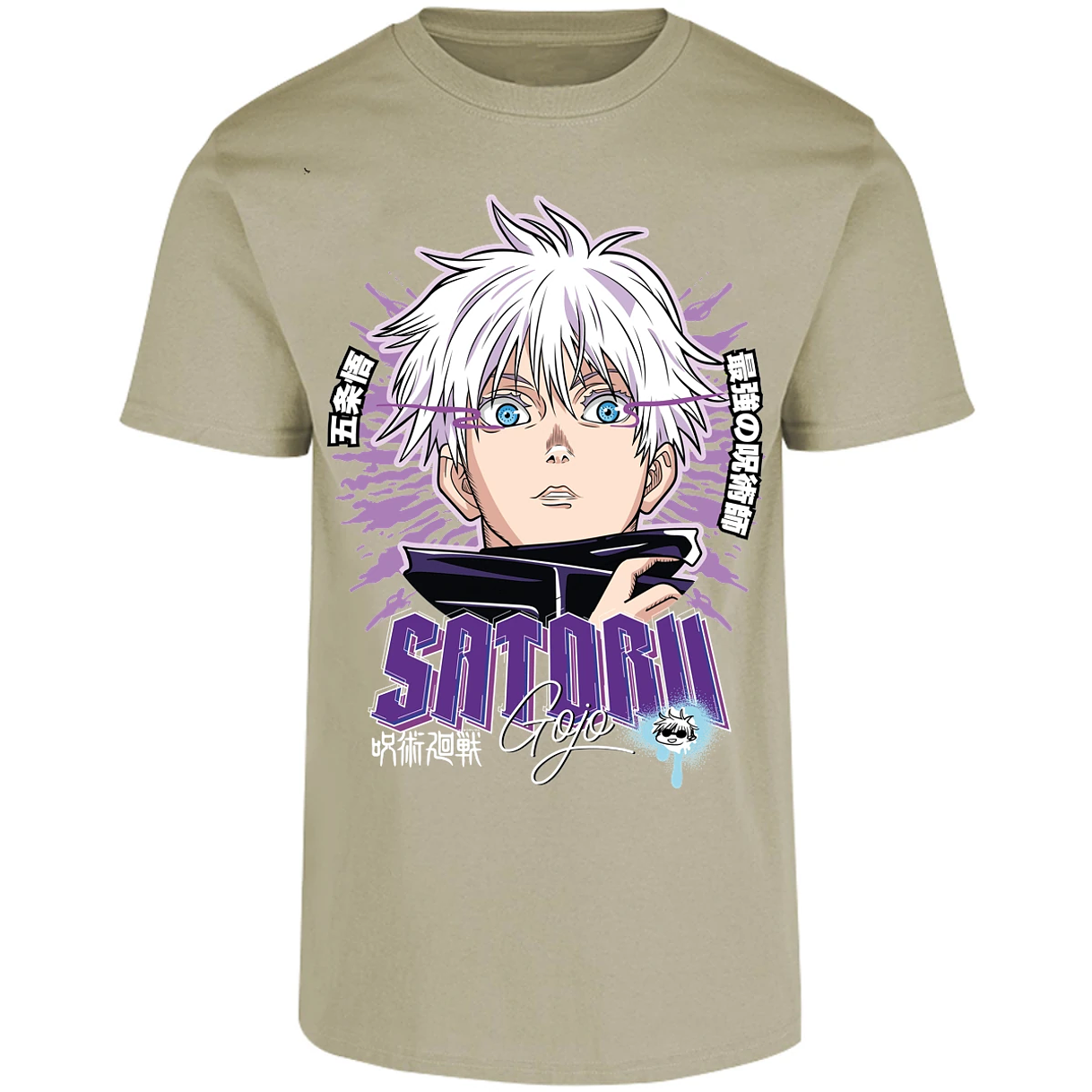 Playera Jujutsu Kaisen Satoru Gojo Y para Adulto 5