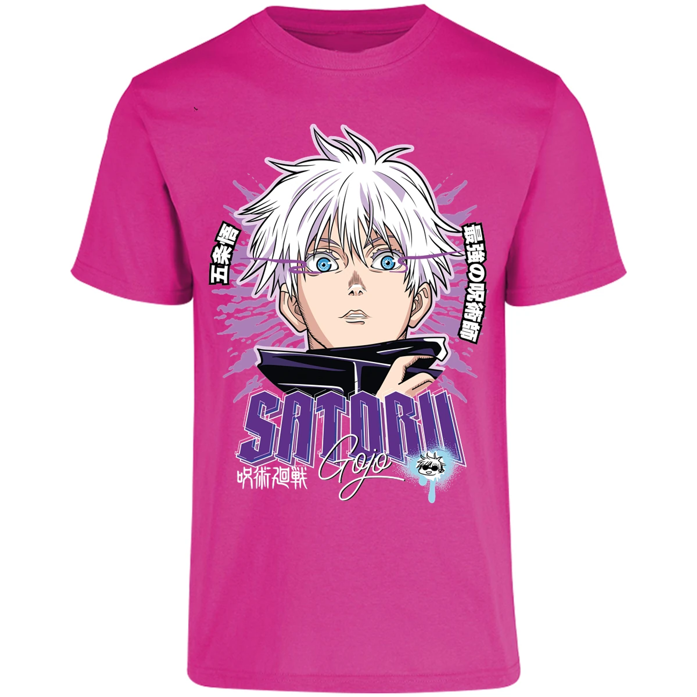 Playera Jujutsu Kaisen Satoru Gojo Y para Adulto 8