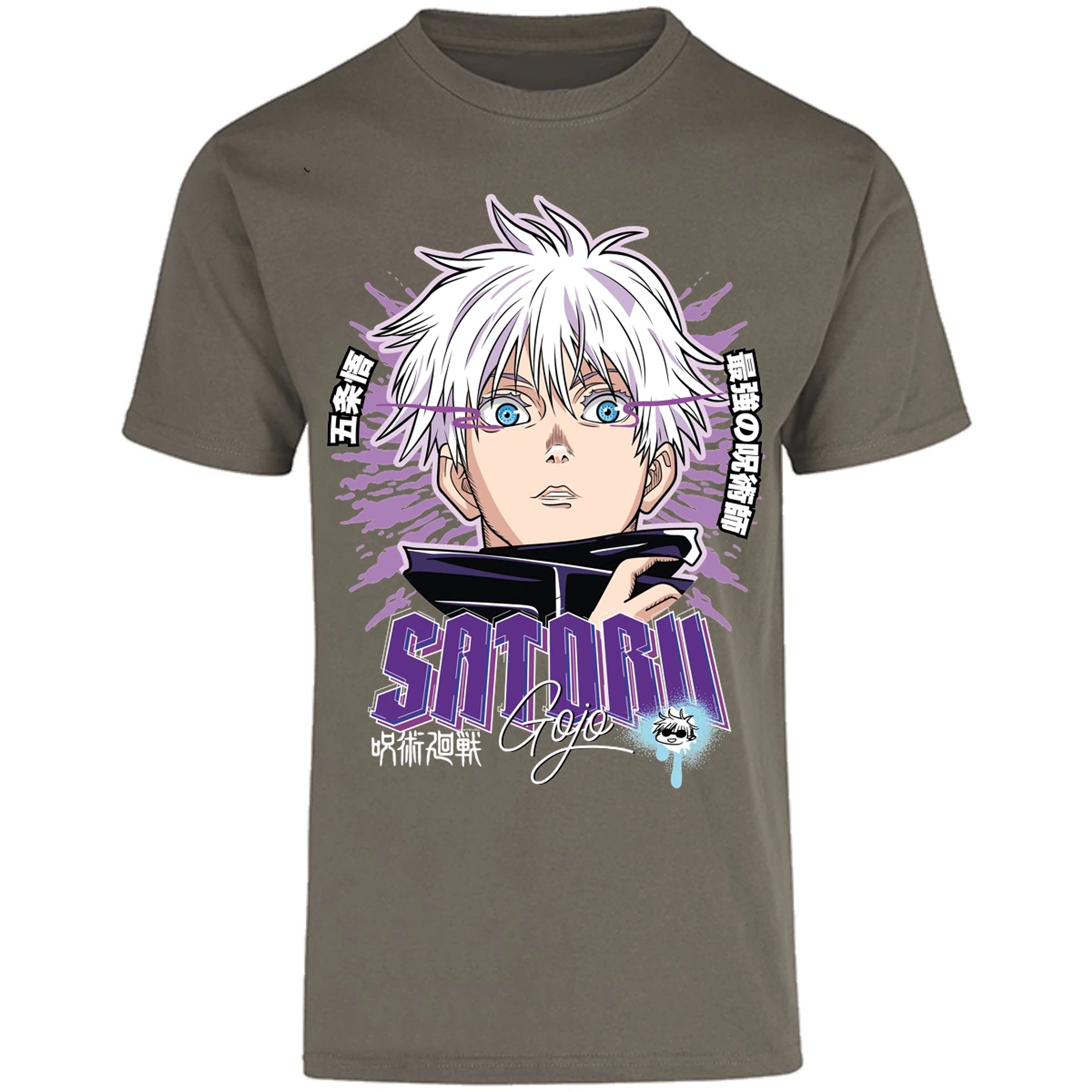 Playera Jujutsu Kaisen Satoru Gojo Y para Adulto 12