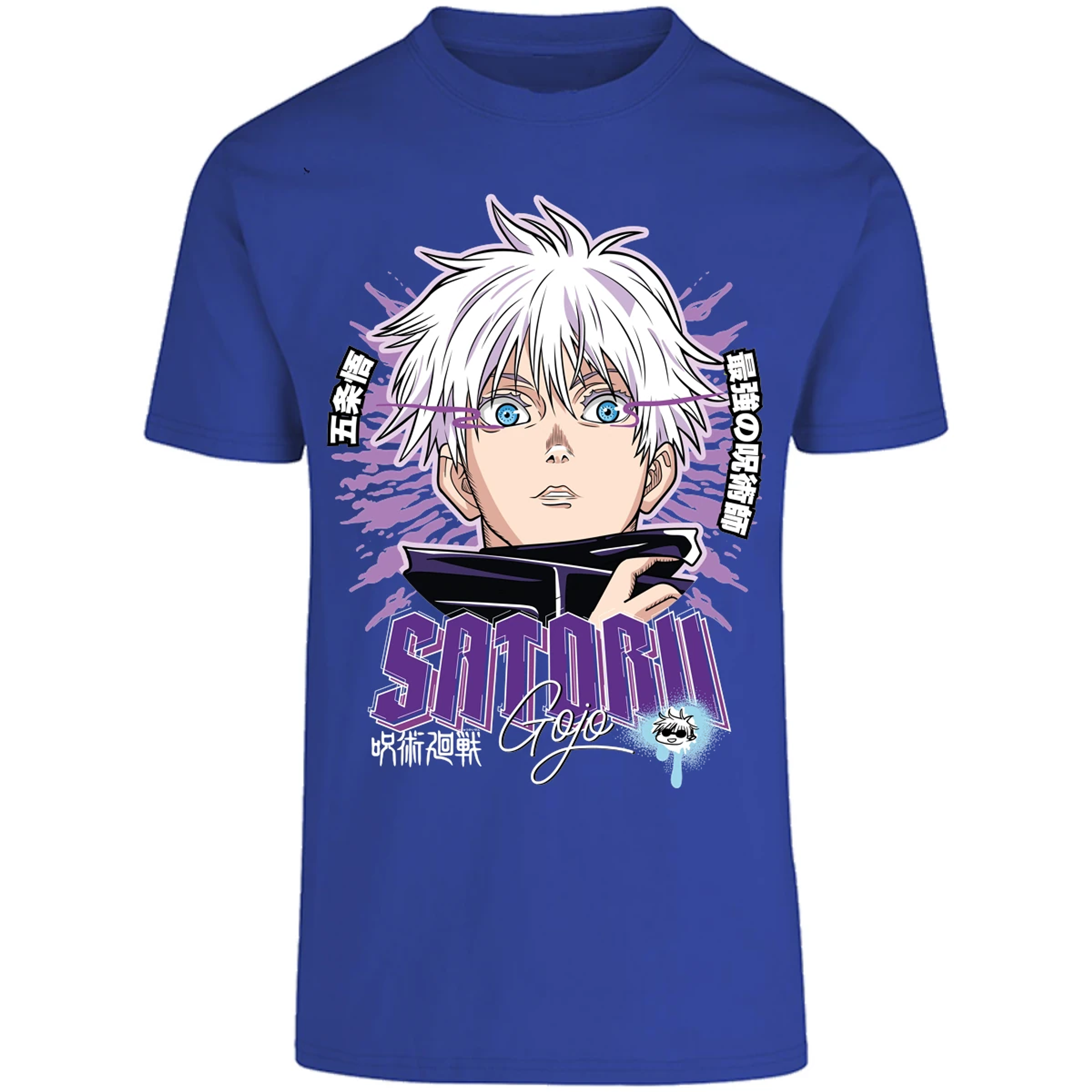 Playera Jujutsu Kaisen Satoru Gojo Y para Adulto 14