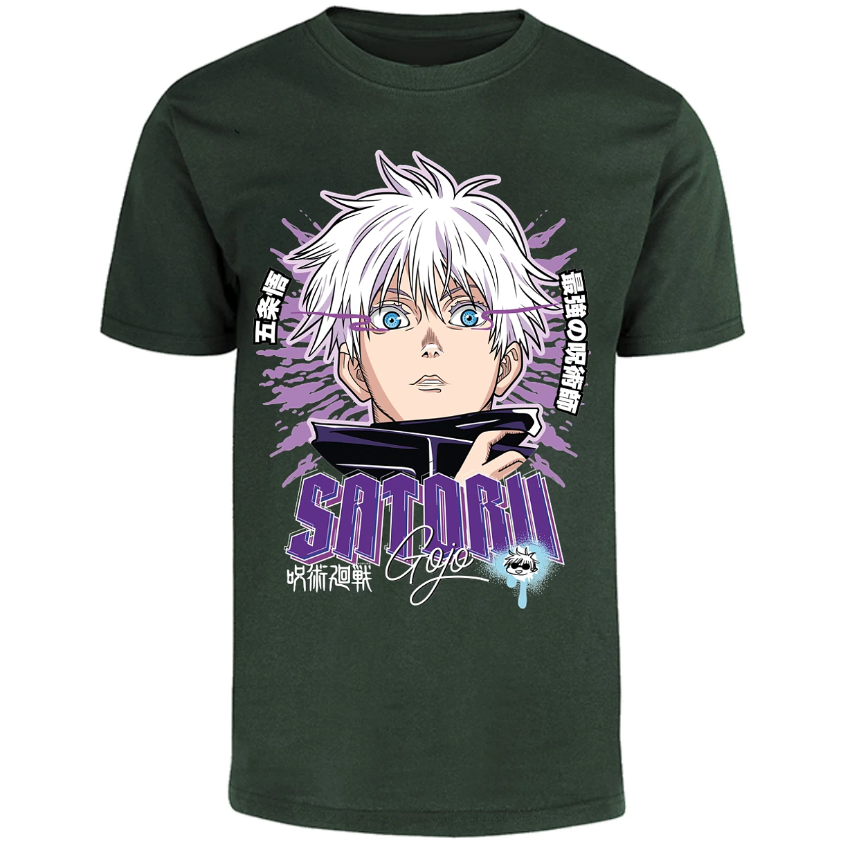 Playera Jujutsu Kaisen Satoru Gojo Y para Adulto 16